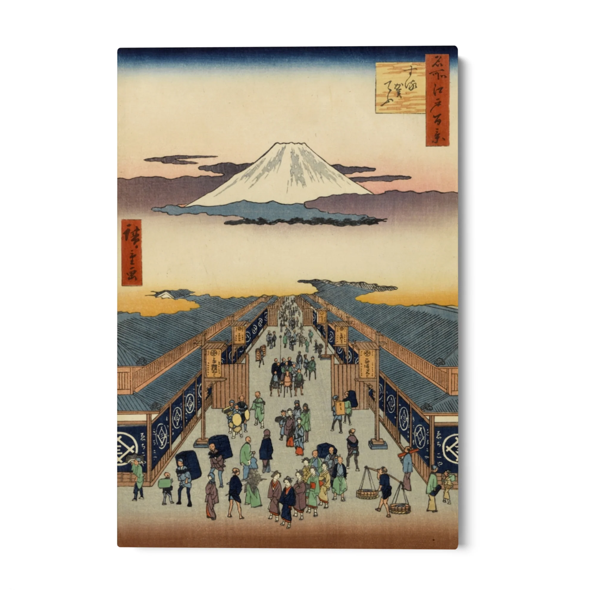 Le Cento vedute famose di Edo VIII, Utagawa Hiroshige - Image 4