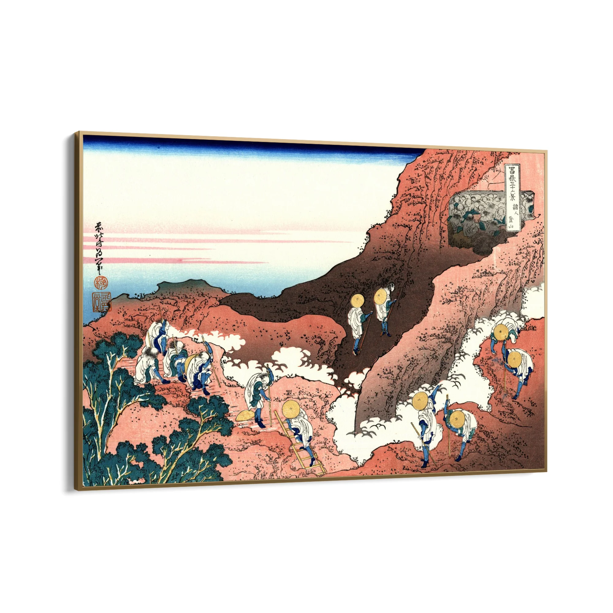 Arrampicata sul Monte Fuji, Katsushika Hokusai - Image 10