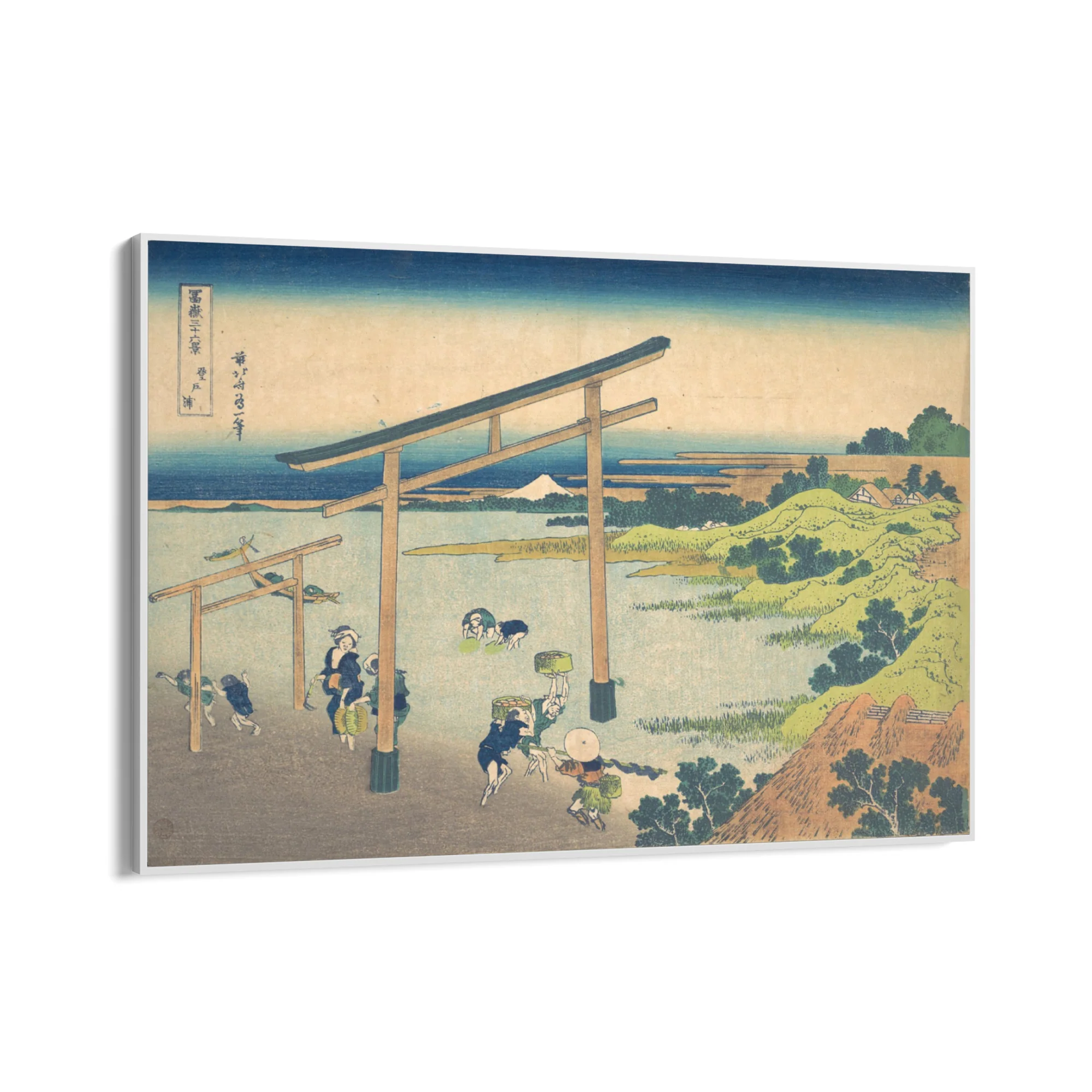 Baia di Noboto, Katsushika Hokusai - Image 11
