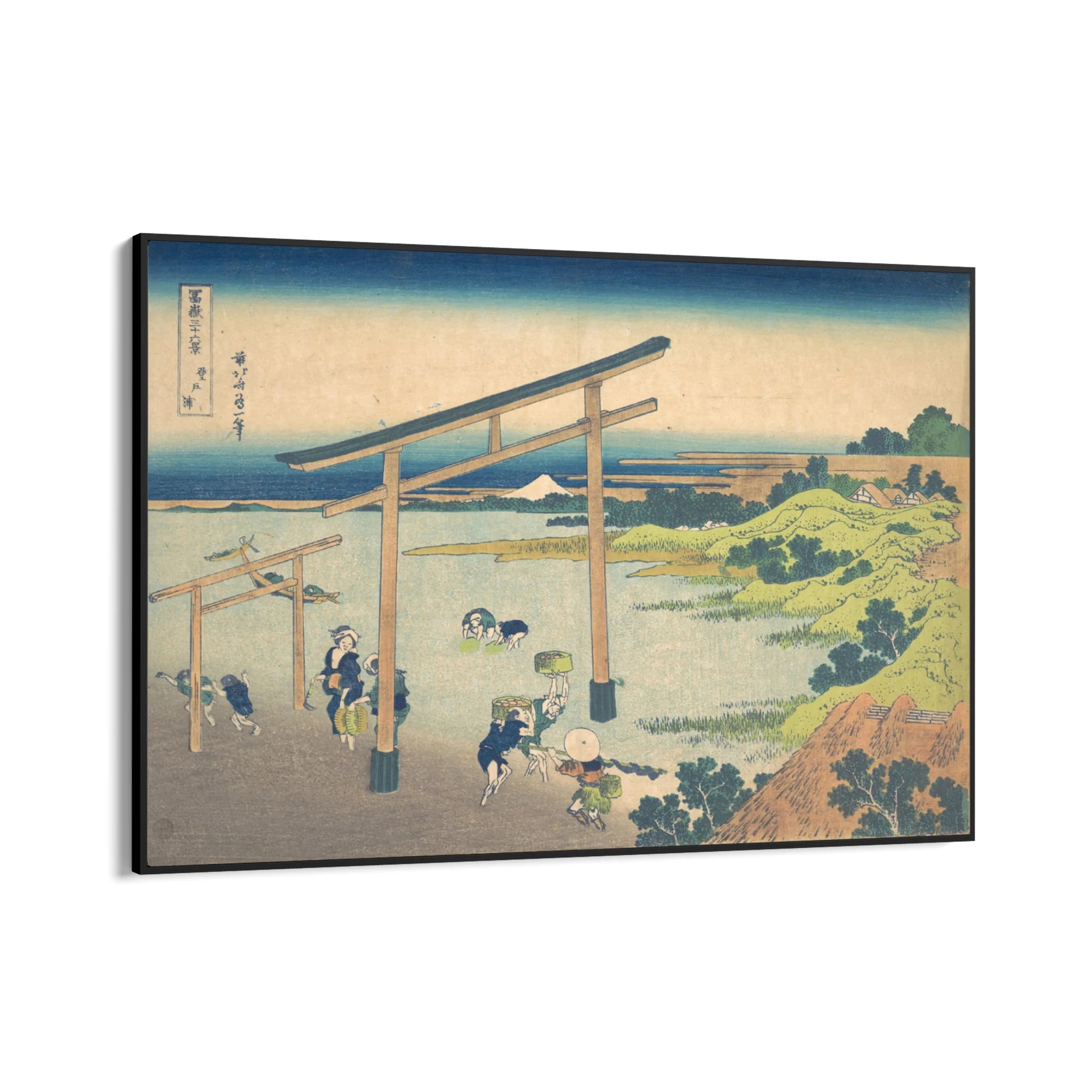 Baia di Noboto, Katsushika Hokusai - Image 9