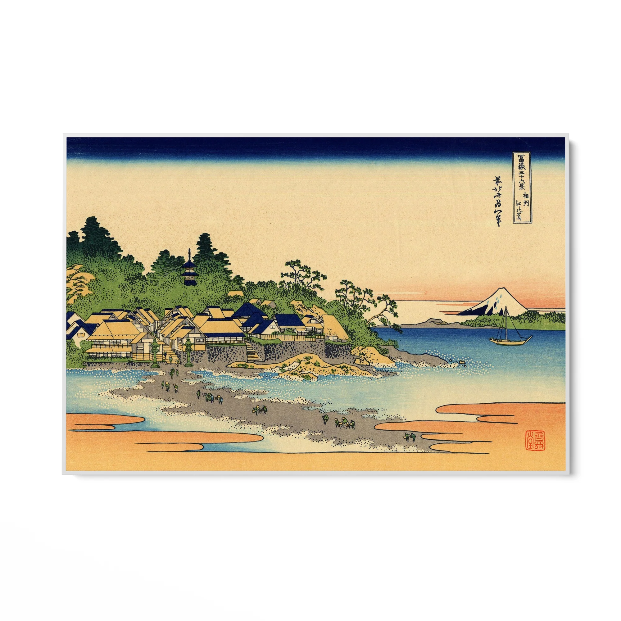 Enoshima nella provincia di Sagami, Katsushika Hokusai - Image 7