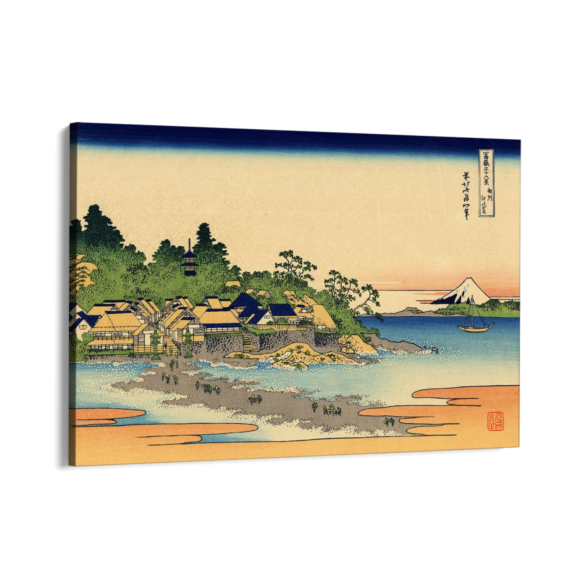 Enoshima nella provincia di Sagami, Katsushika Hokusai - Image 8