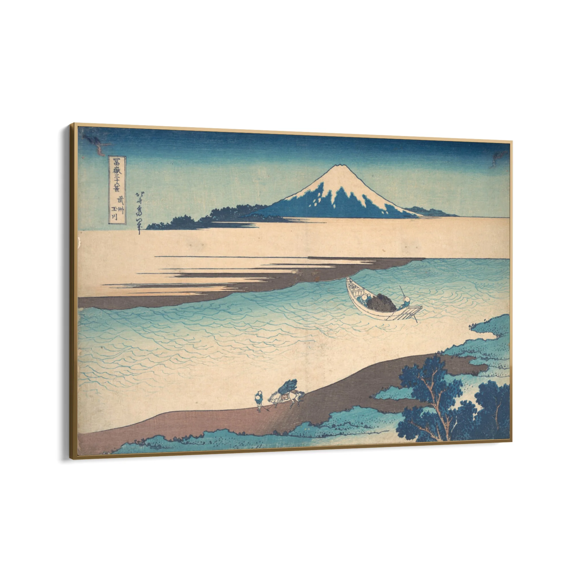 Fiume Tama, Katsushika Hokusai - Image 10