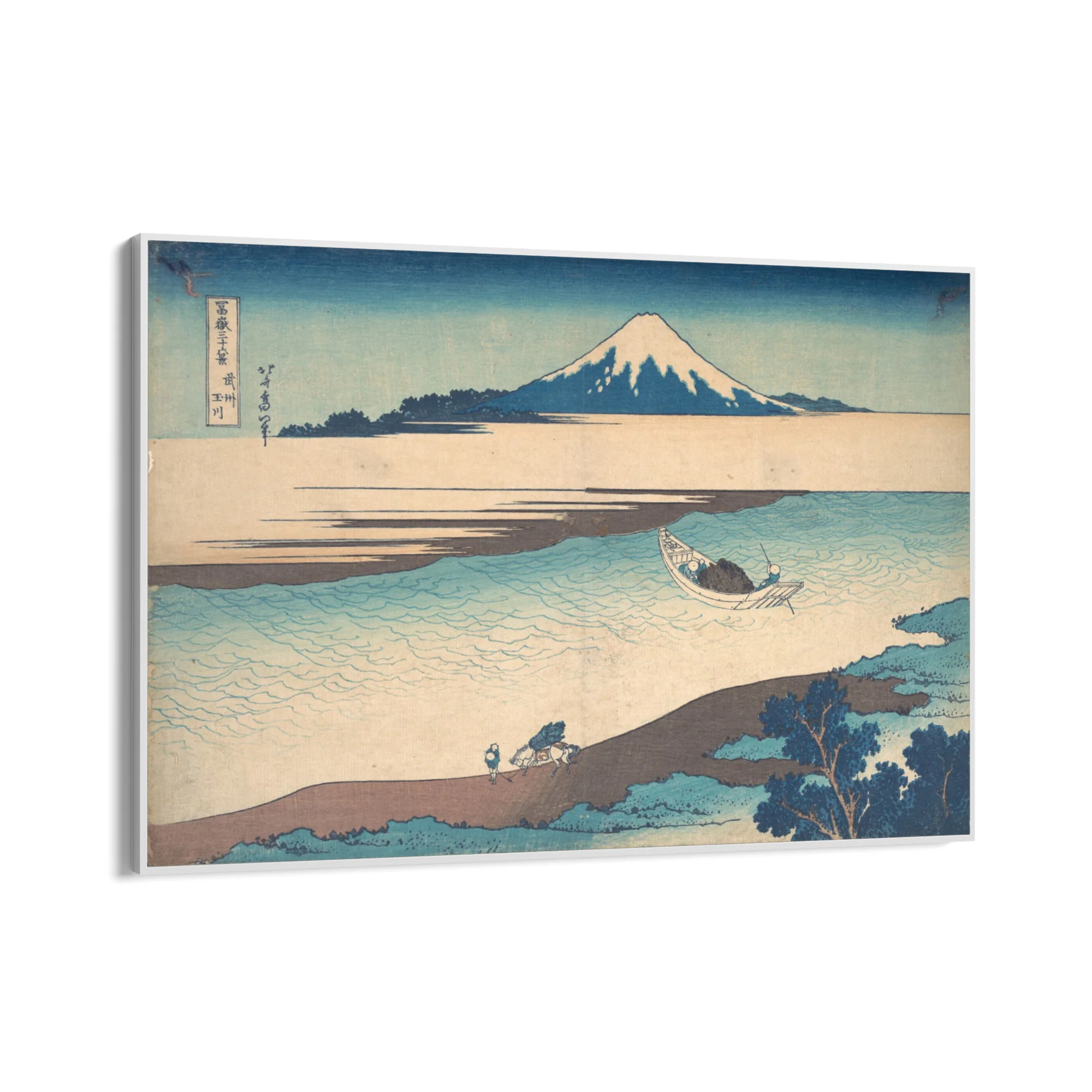 Fiume Tama, Katsushika Hokusai - Image 11