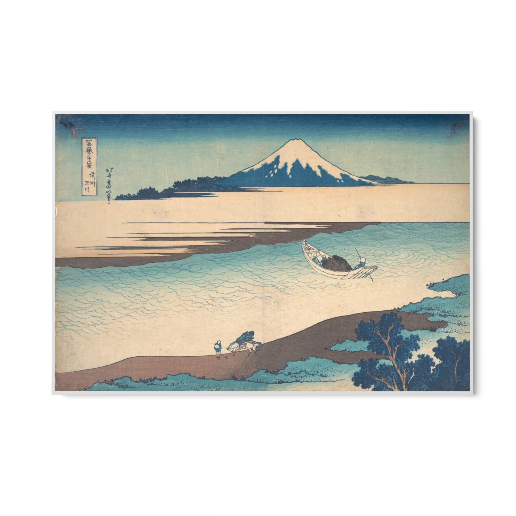 Fiume Tama, Katsushika Hokusai - Image 6