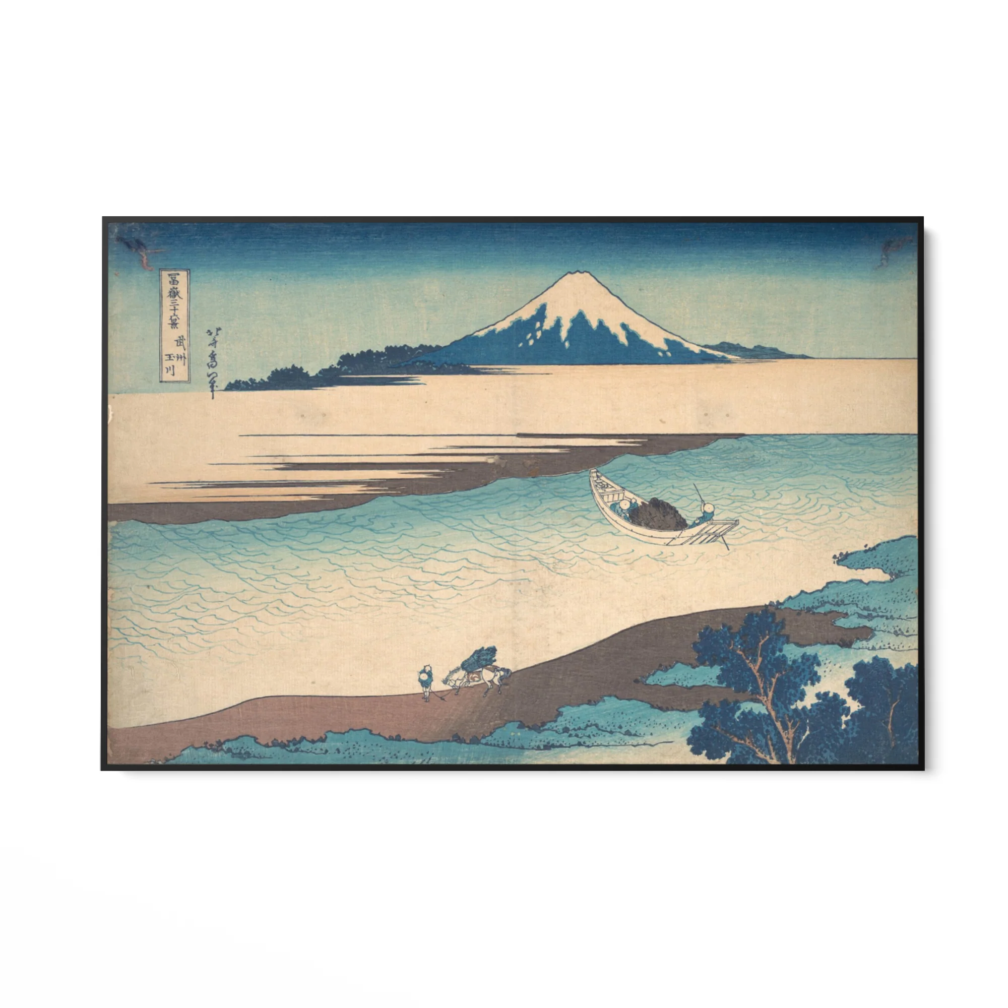 Fiume Tama, Katsushika Hokusai - Image 7