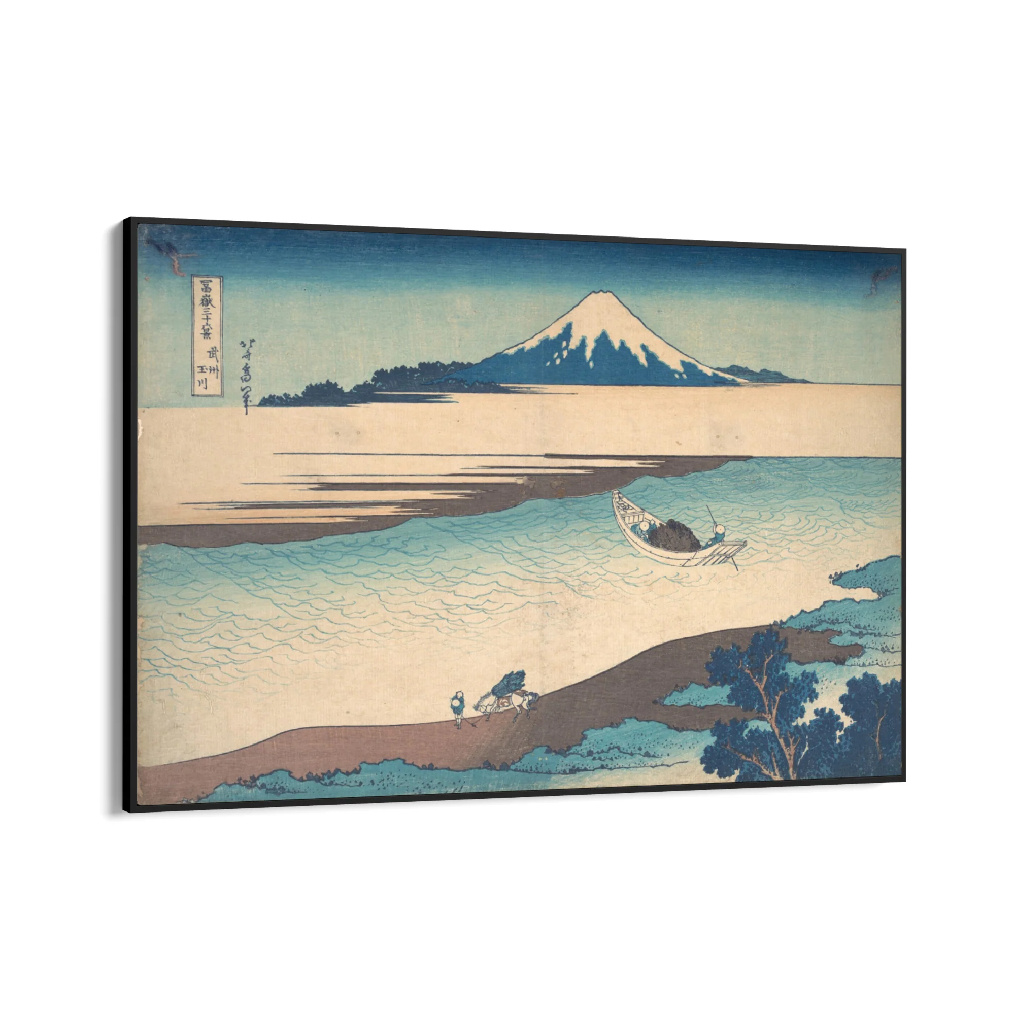 Fiume Tama, Katsushika Hokusai - Image 9
