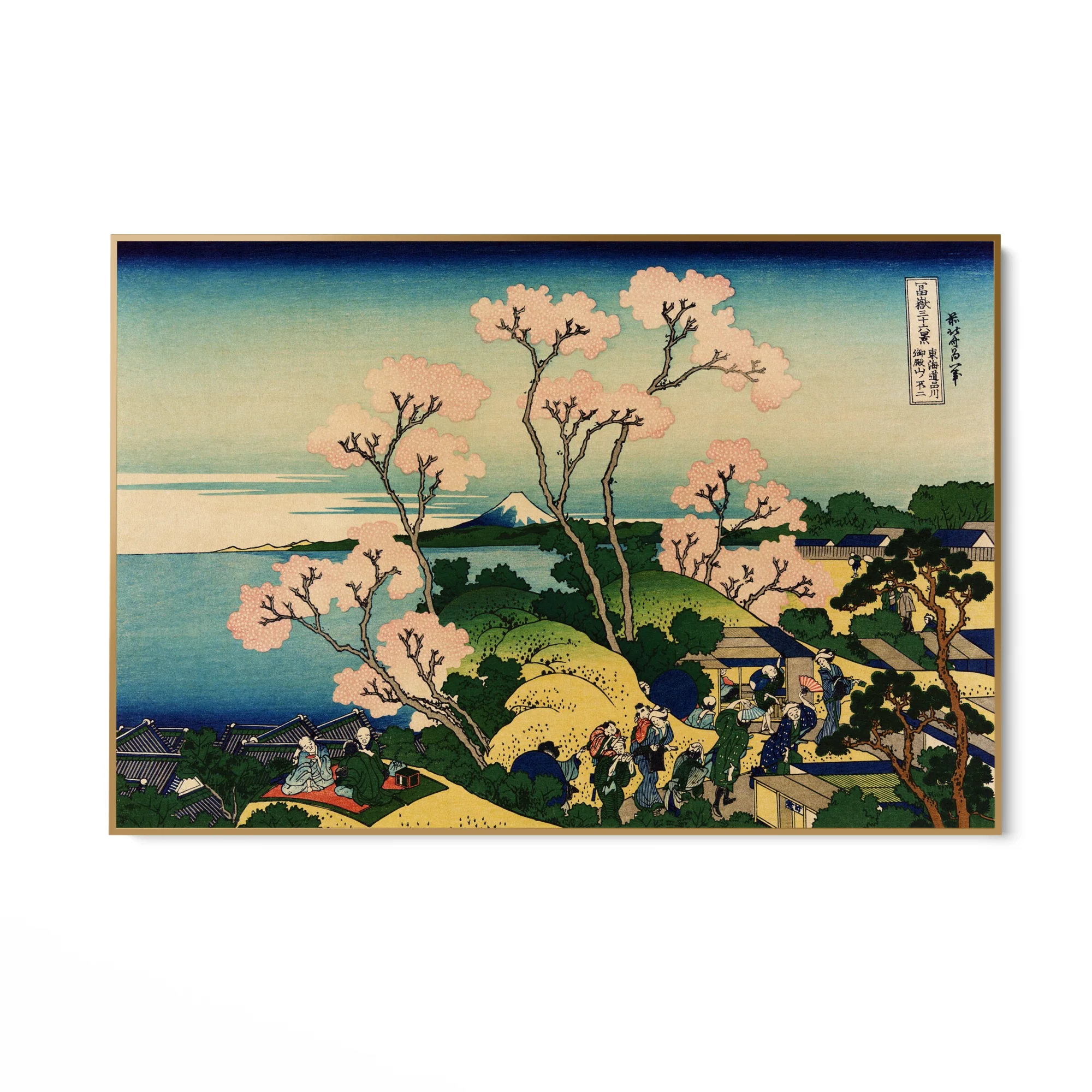 Fuji da Gotenyama sulla Tōkaidō a Shinagawa, Katsushika Hokusai - Image 6