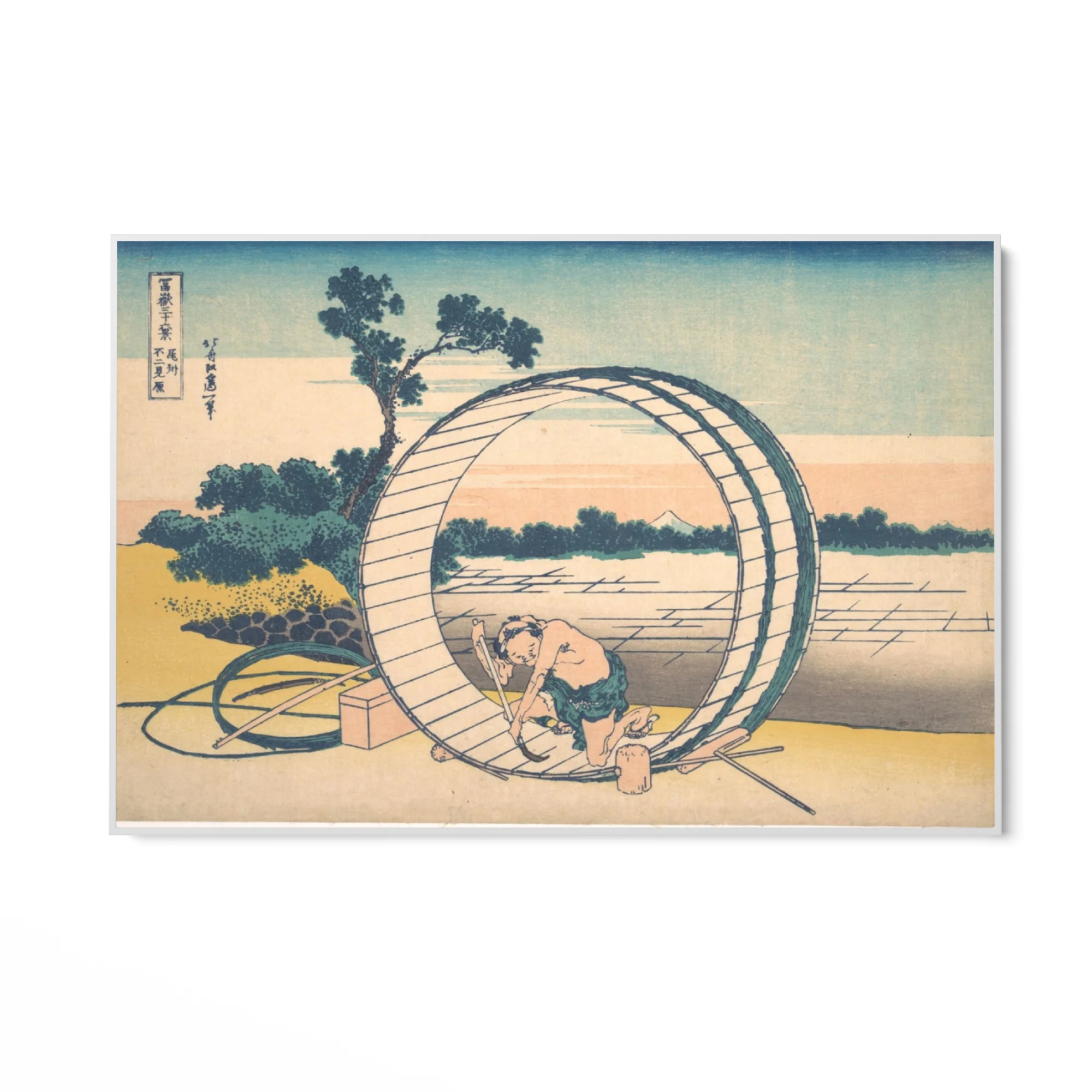 Fujimigahara nella provincia di Owari, Katsushika Hokusai - Image 7