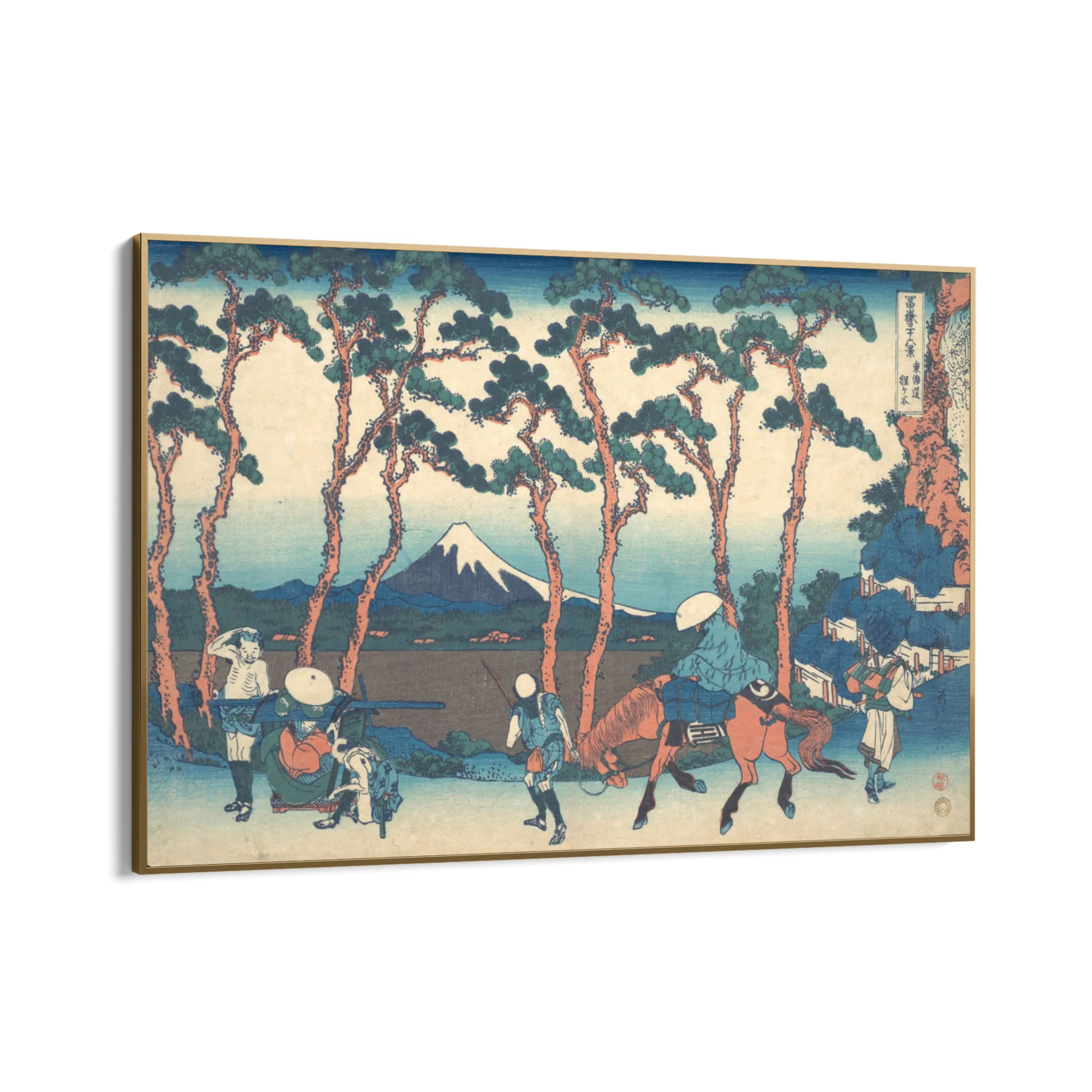 Hodogaya sul Tōkaidō, Katsushika Hokusai - Image 10