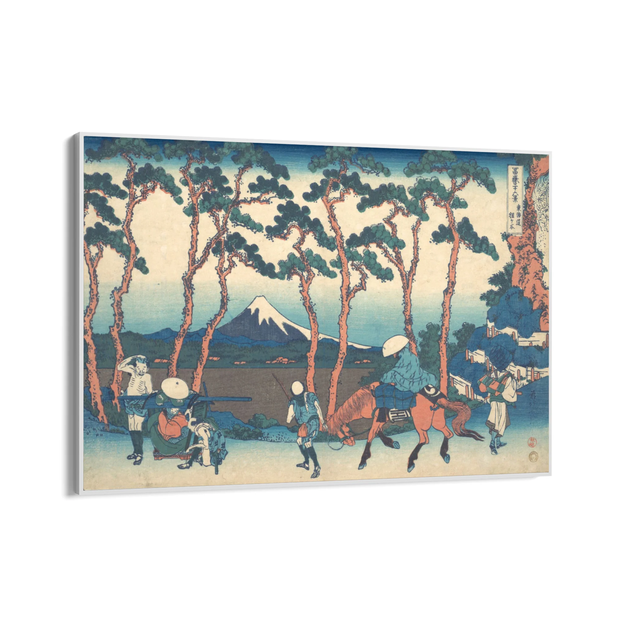 Hodogaya sul Tōkaidō, Katsushika Hokusai - Image 11
