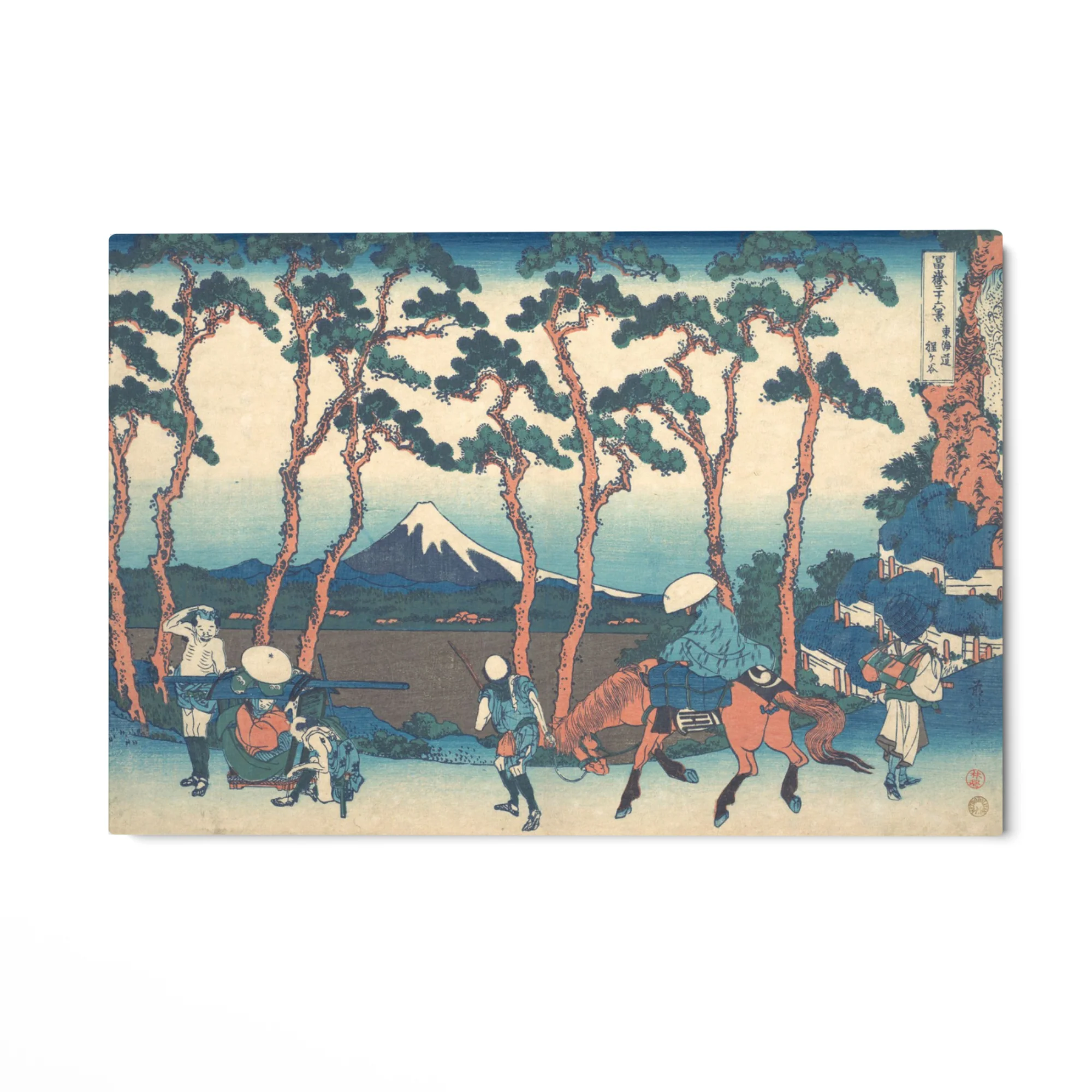 Hodogaya sul Tōkaidō, Katsushika Hokusai - Image 4