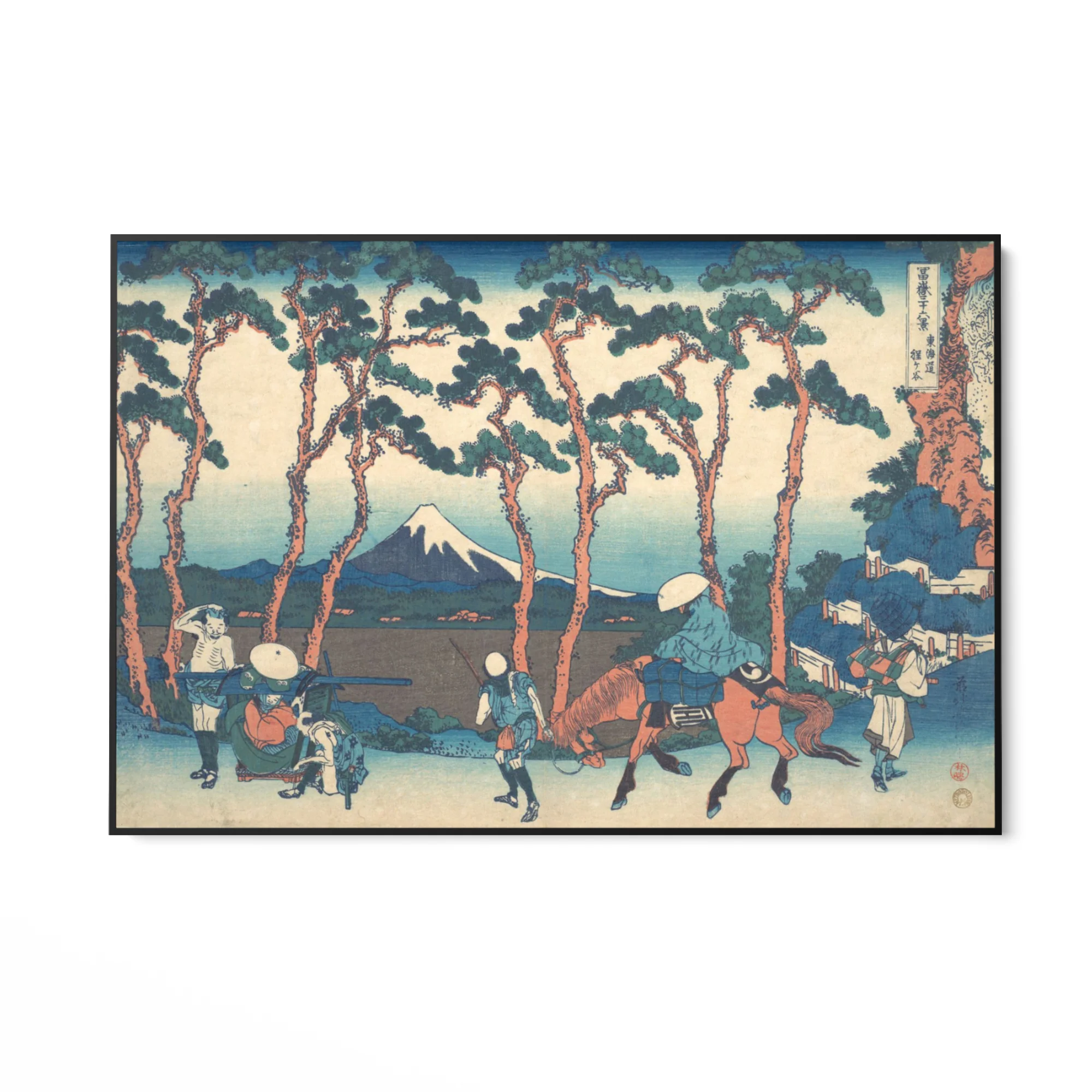 Hodogaya sul Tōkaidō, Katsushika Hokusai - Image 5