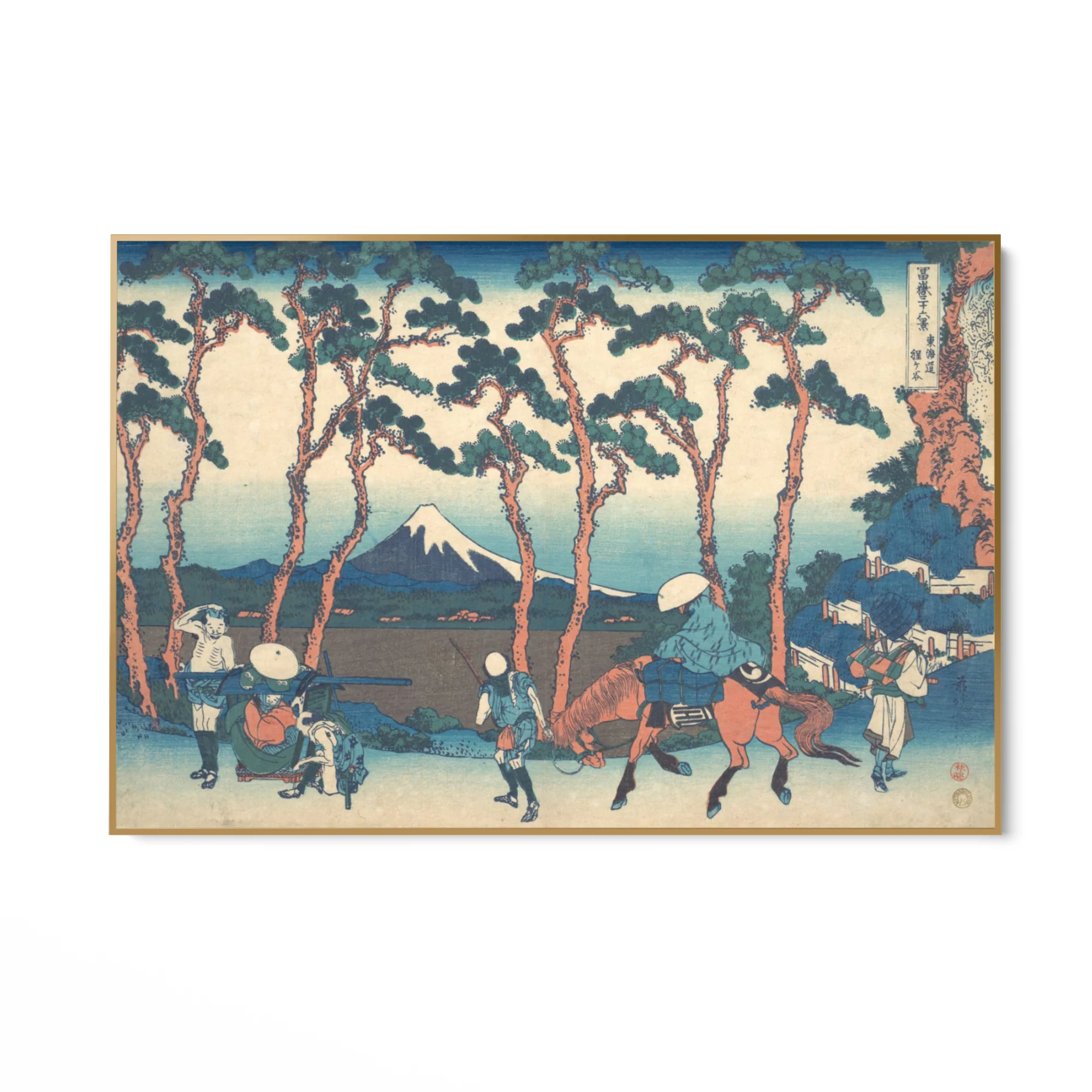 Hodogaya sul Tōkaidō, Katsushika Hokusai - Image 6