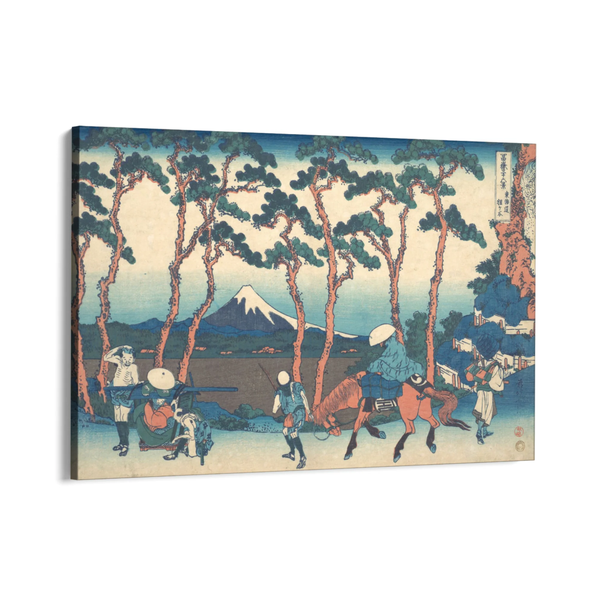 Hodogaya sul Tōkaidō, Katsushika Hokusai - Image 8
