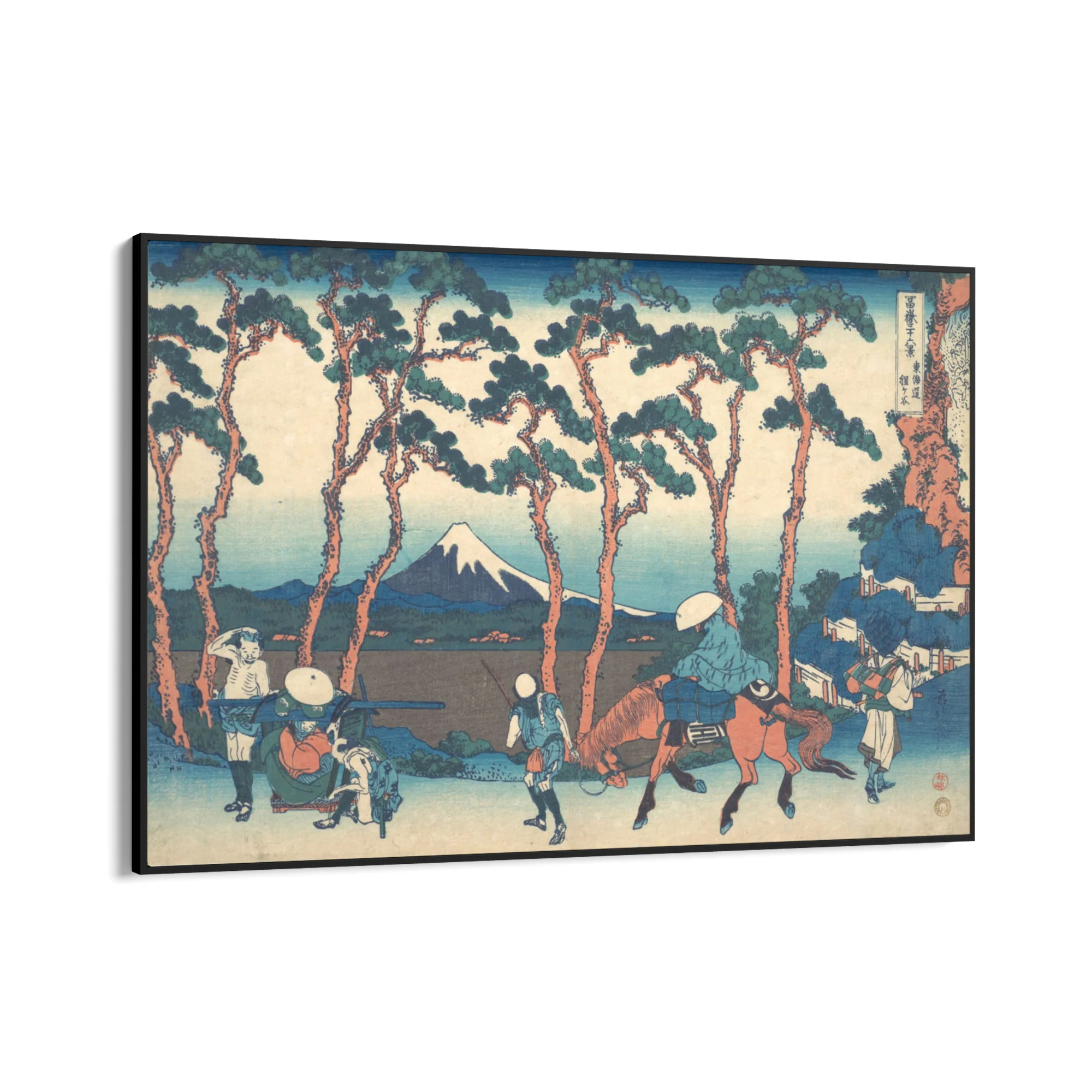 Hodogaya sul Tōkaidō, Katsushika Hokusai - Image 9