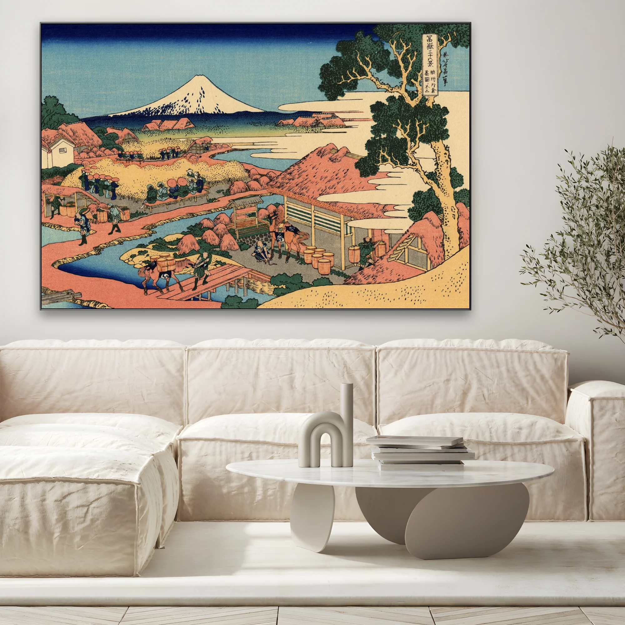 Il Fuji dai campi da tè di Katakura nella provincia di Suruga, Katsushika Hokusai - Image 3
