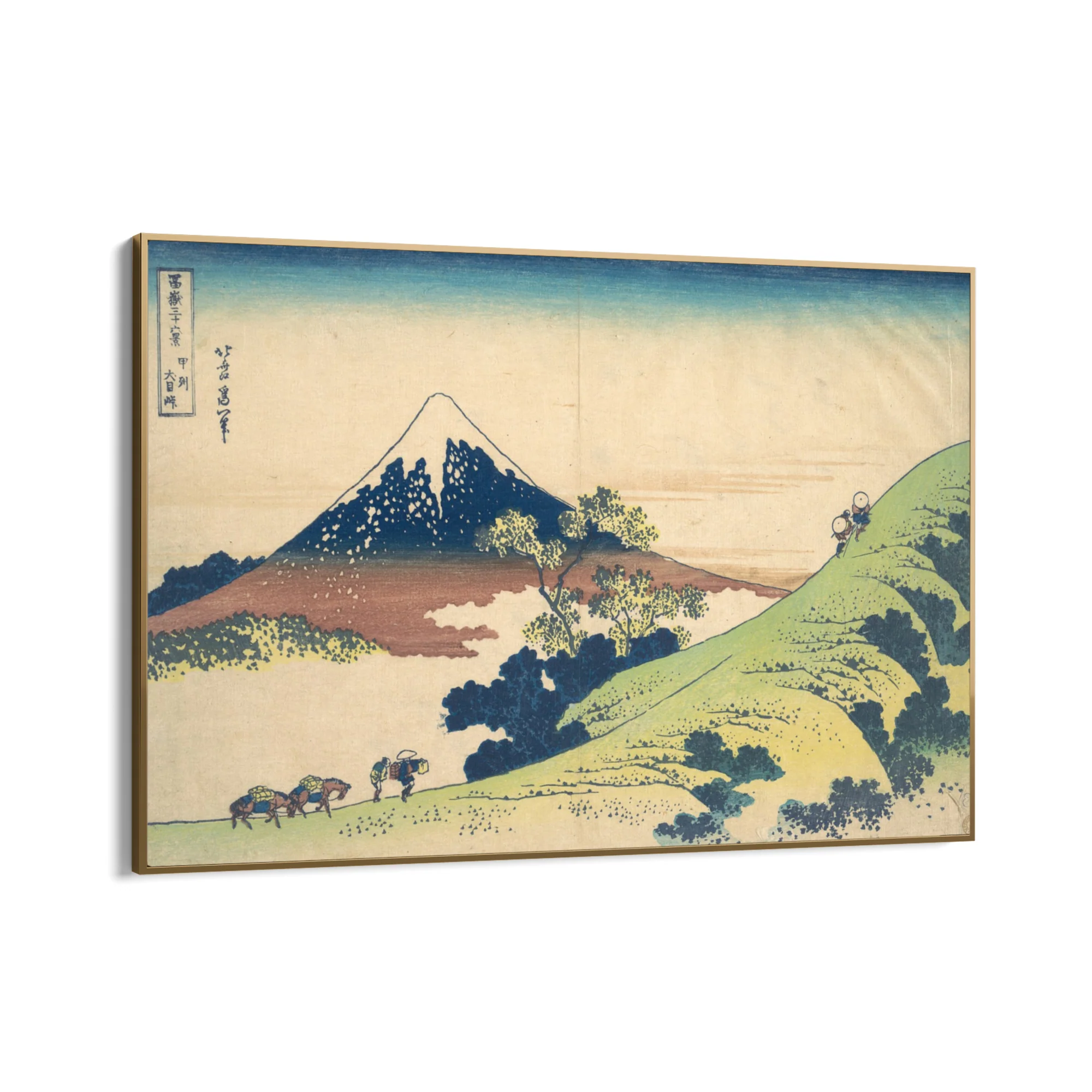 Il passo Inume nella provincia di Kai, Katsushika Hokusai - Image 10