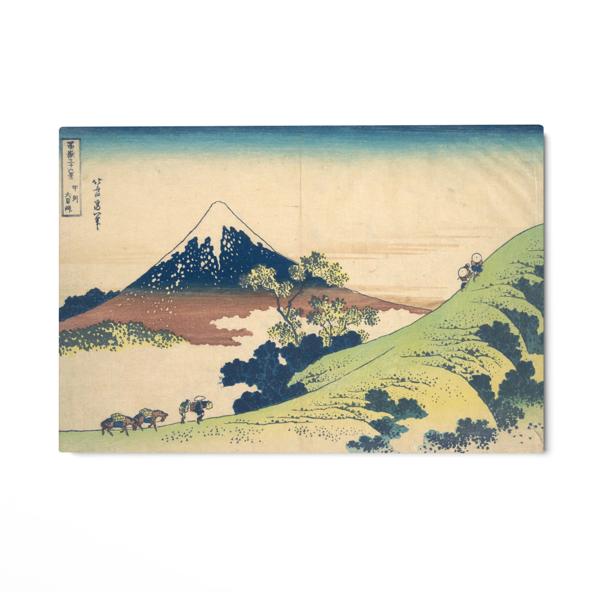 Il passo Inume nella provincia di Kai, Katsushika Hokusai - Image 4
