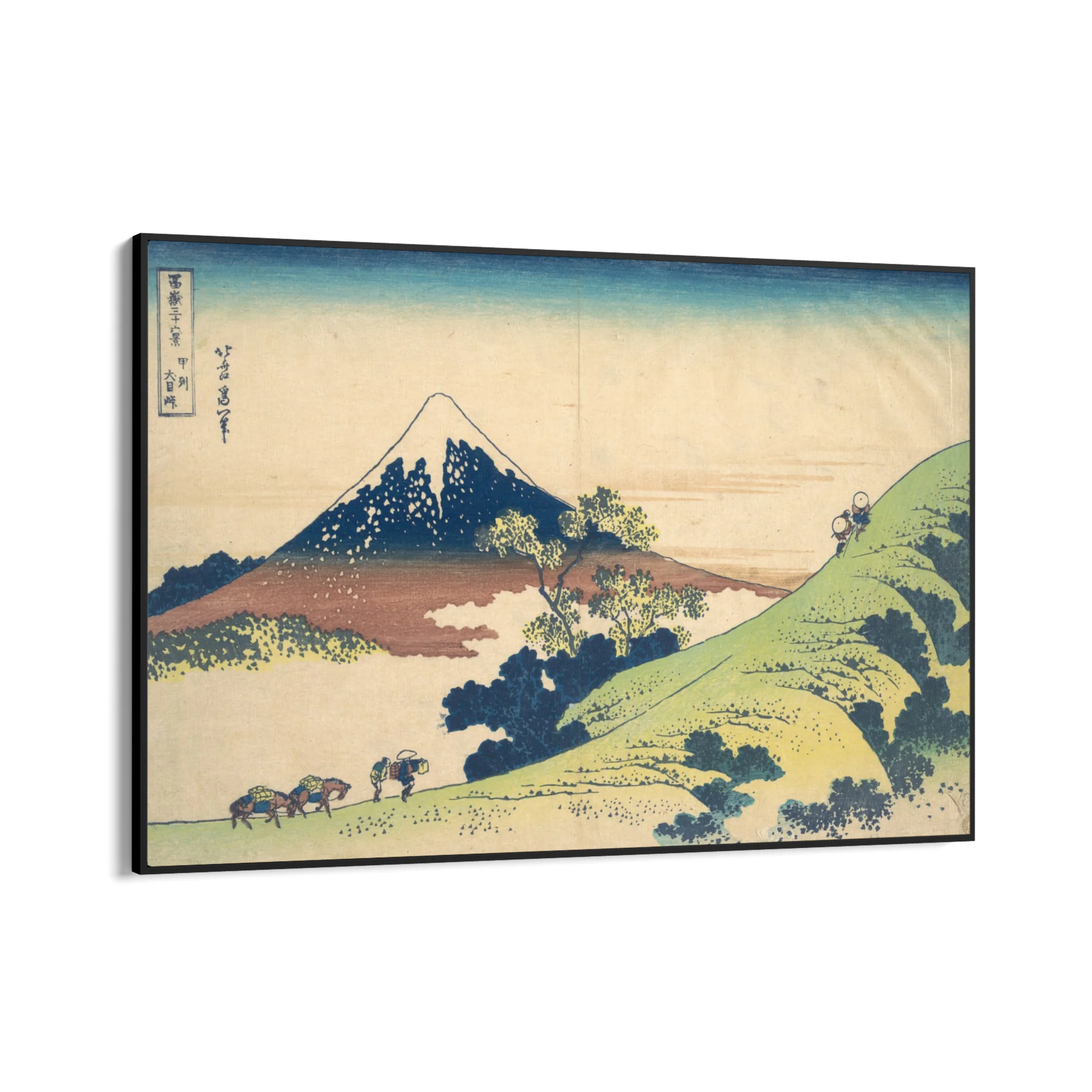 Il passo Inume nella provincia di Kai, Katsushika Hokusai - Image 9