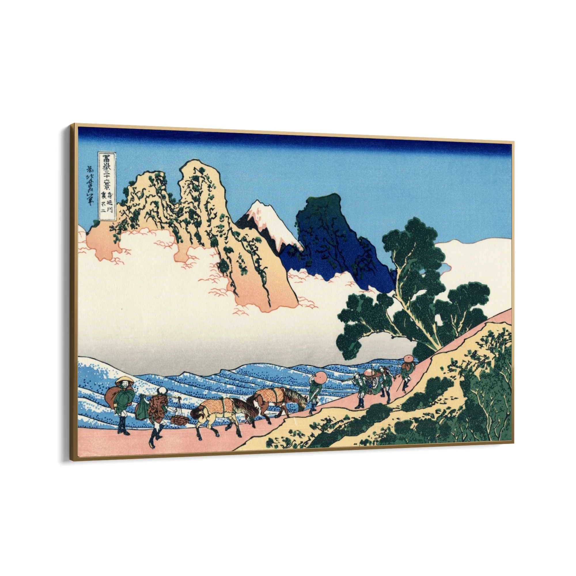 Il rovescio del Monte Fuji dal fiume Minobu, Katsushika Hokusai - Image 10