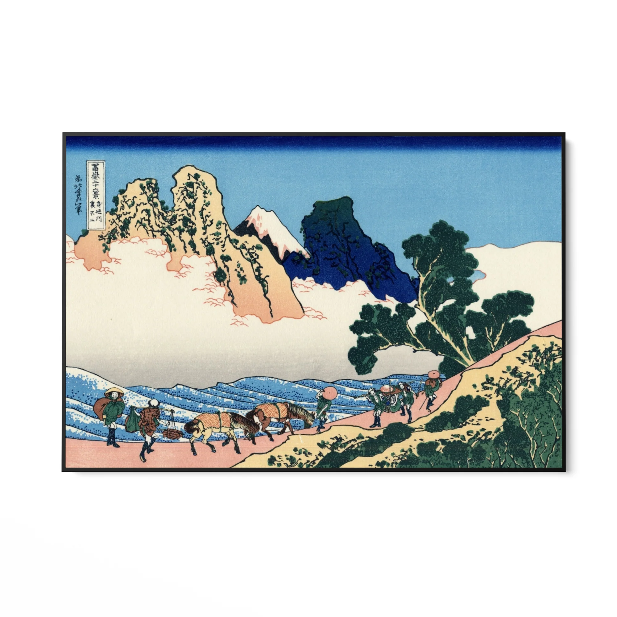 Il rovescio del Monte Fuji dal fiume Minobu, Katsushika Hokusai - Image 5