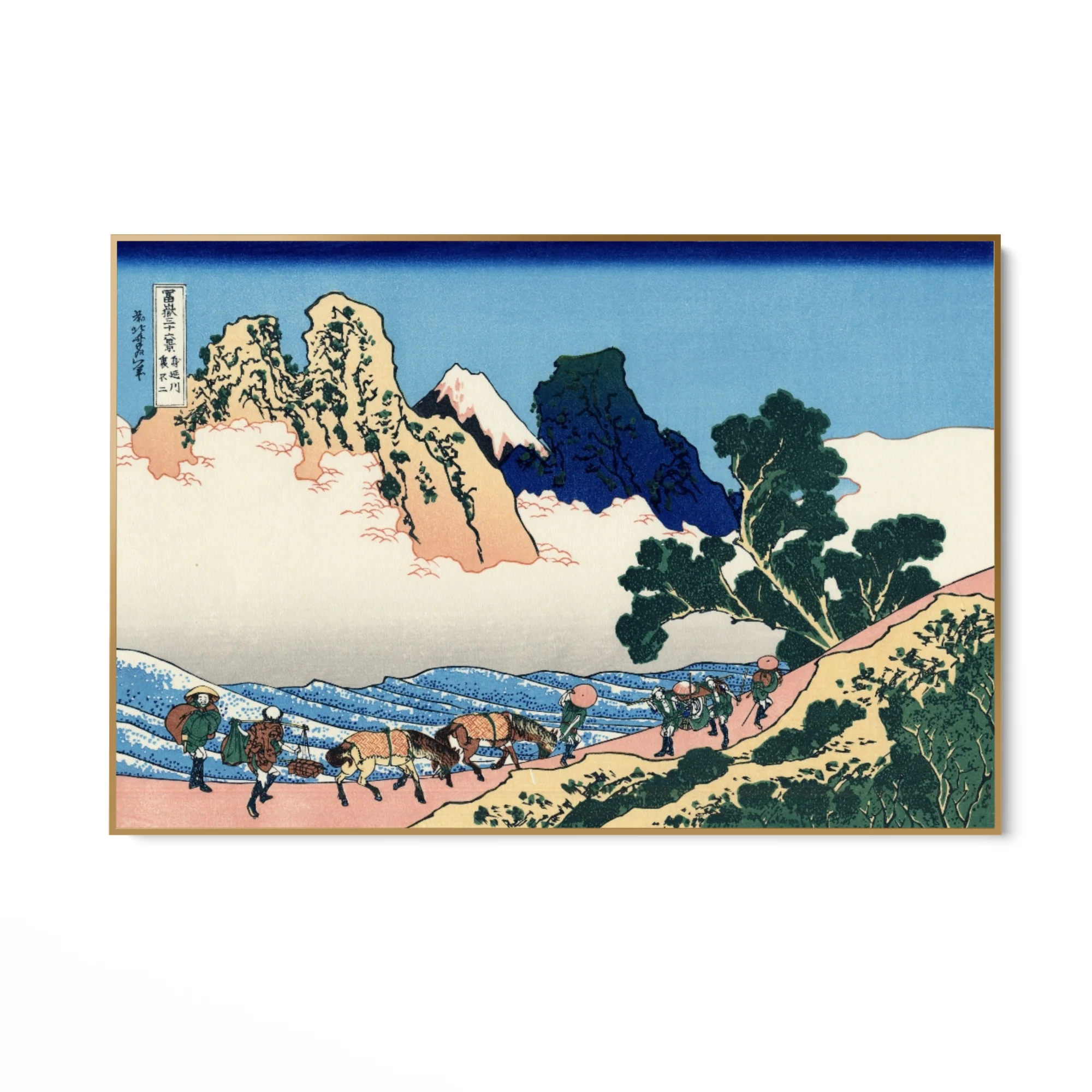 Il rovescio del Monte Fuji dal fiume Minobu, Katsushika Hokusai - Image 6