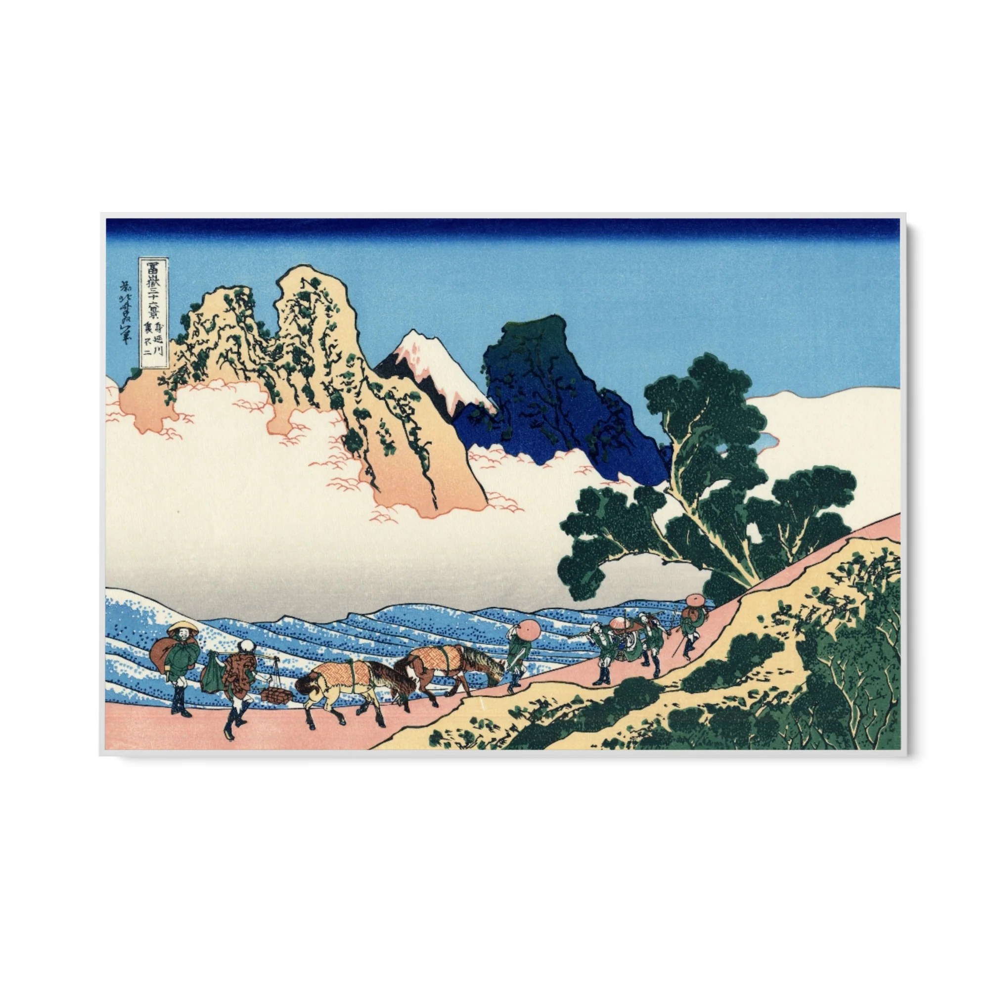 Il rovescio del Monte Fuji dal fiume Minobu, Katsushika Hokusai - Image 7