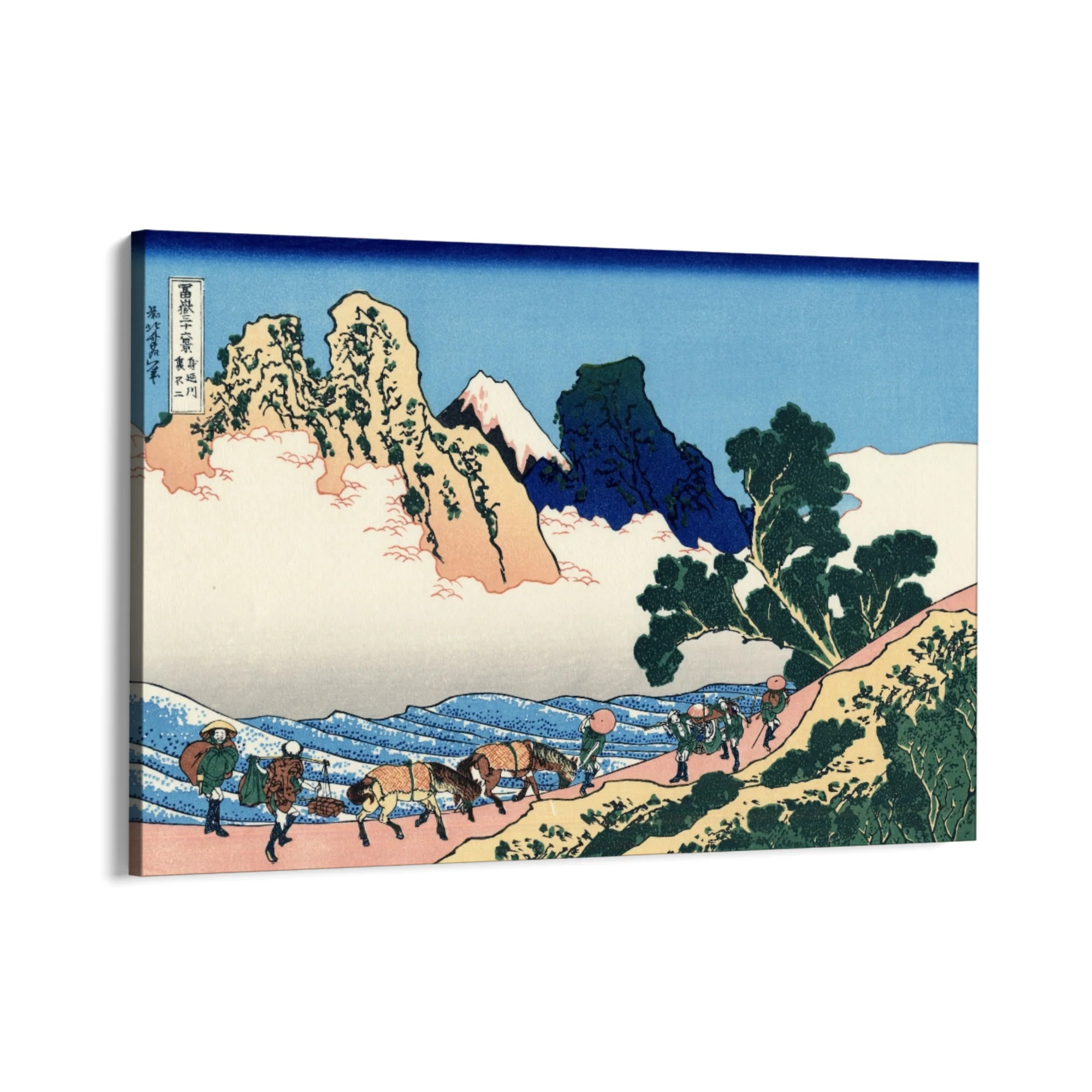 Il rovescio del Monte Fuji dal fiume Minobu, Katsushika Hokusai - Image 8