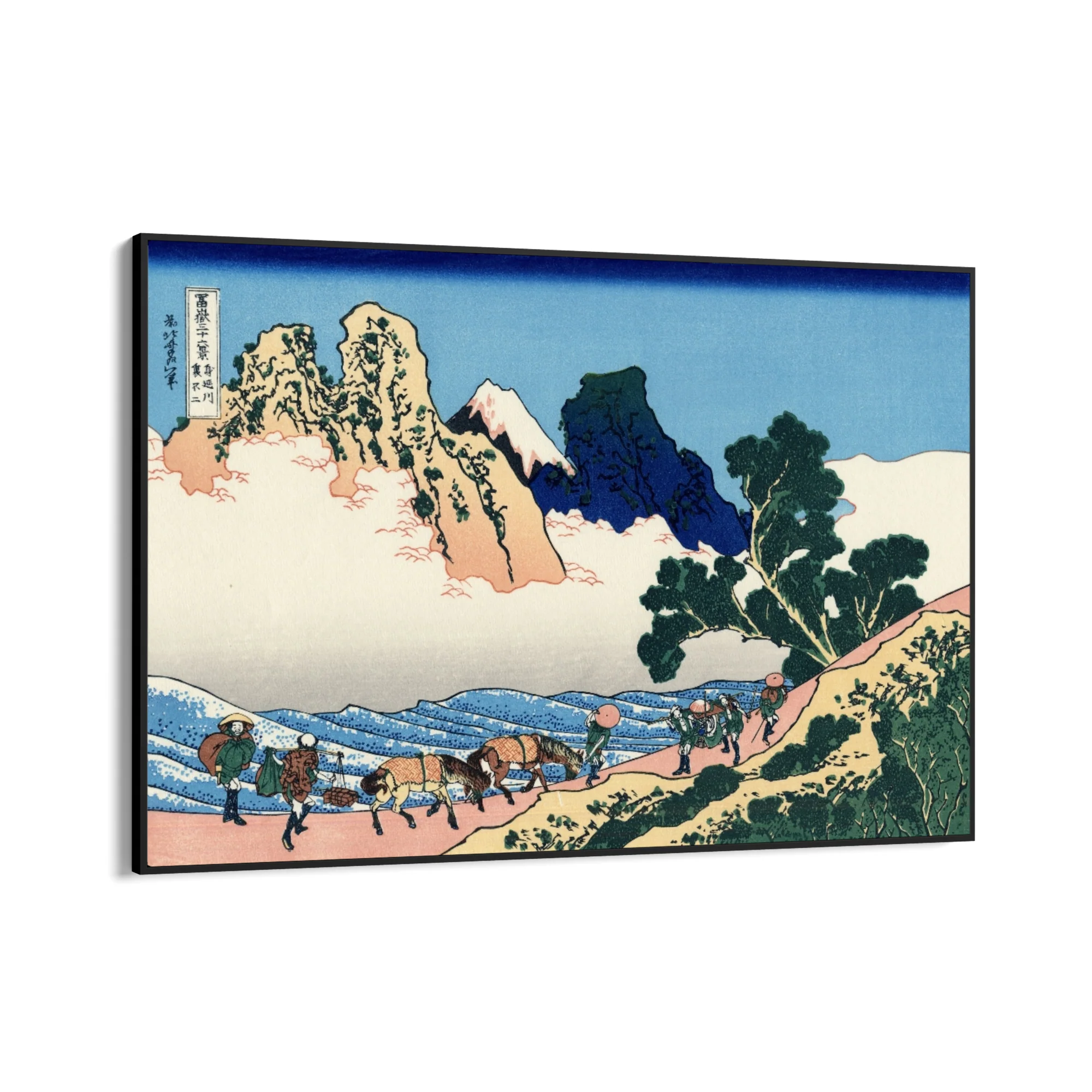 Il rovescio del Monte Fuji dal fiume Minobu, Katsushika Hokusai - Image 9