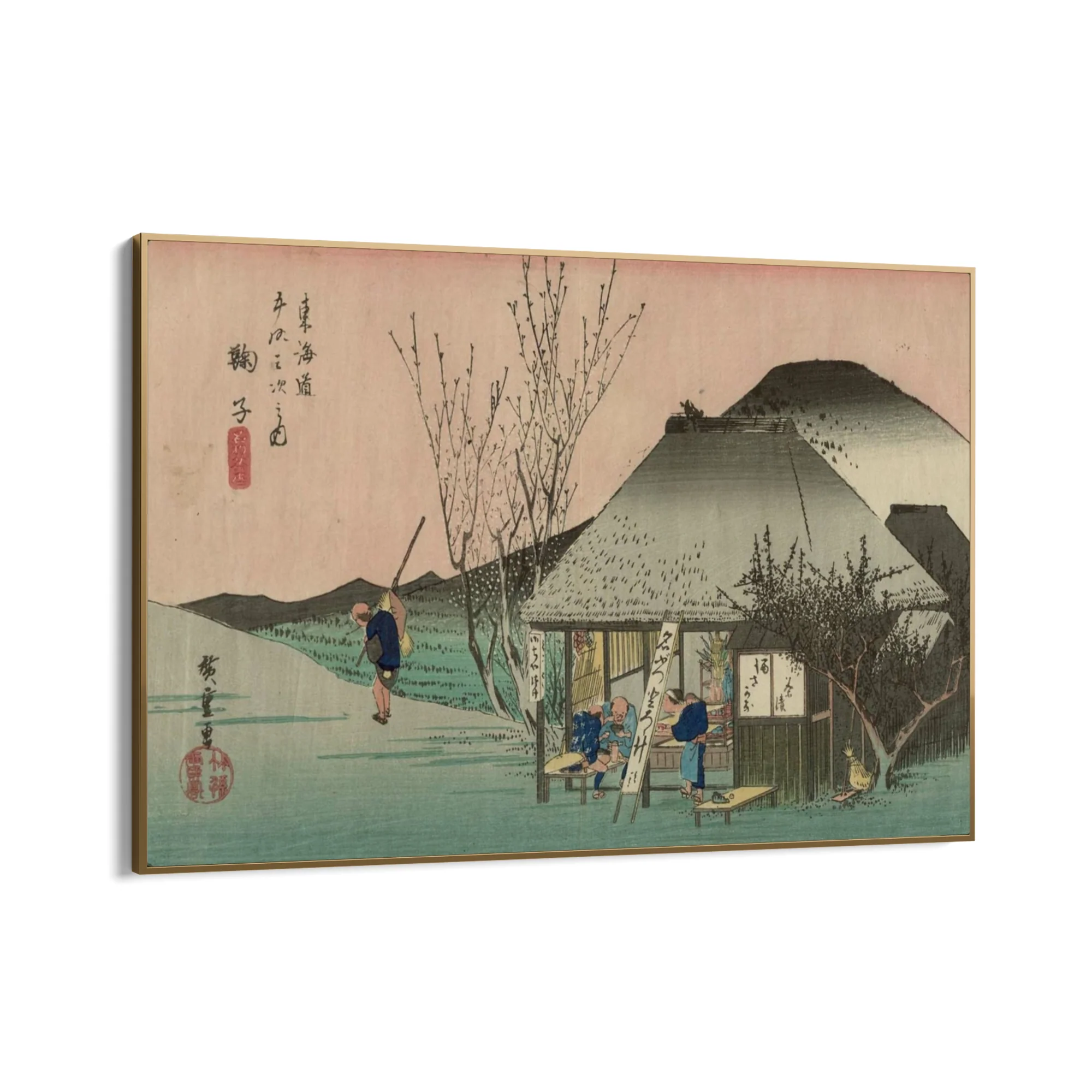 La casa del te, Utagawa Hiroshige - Image 10