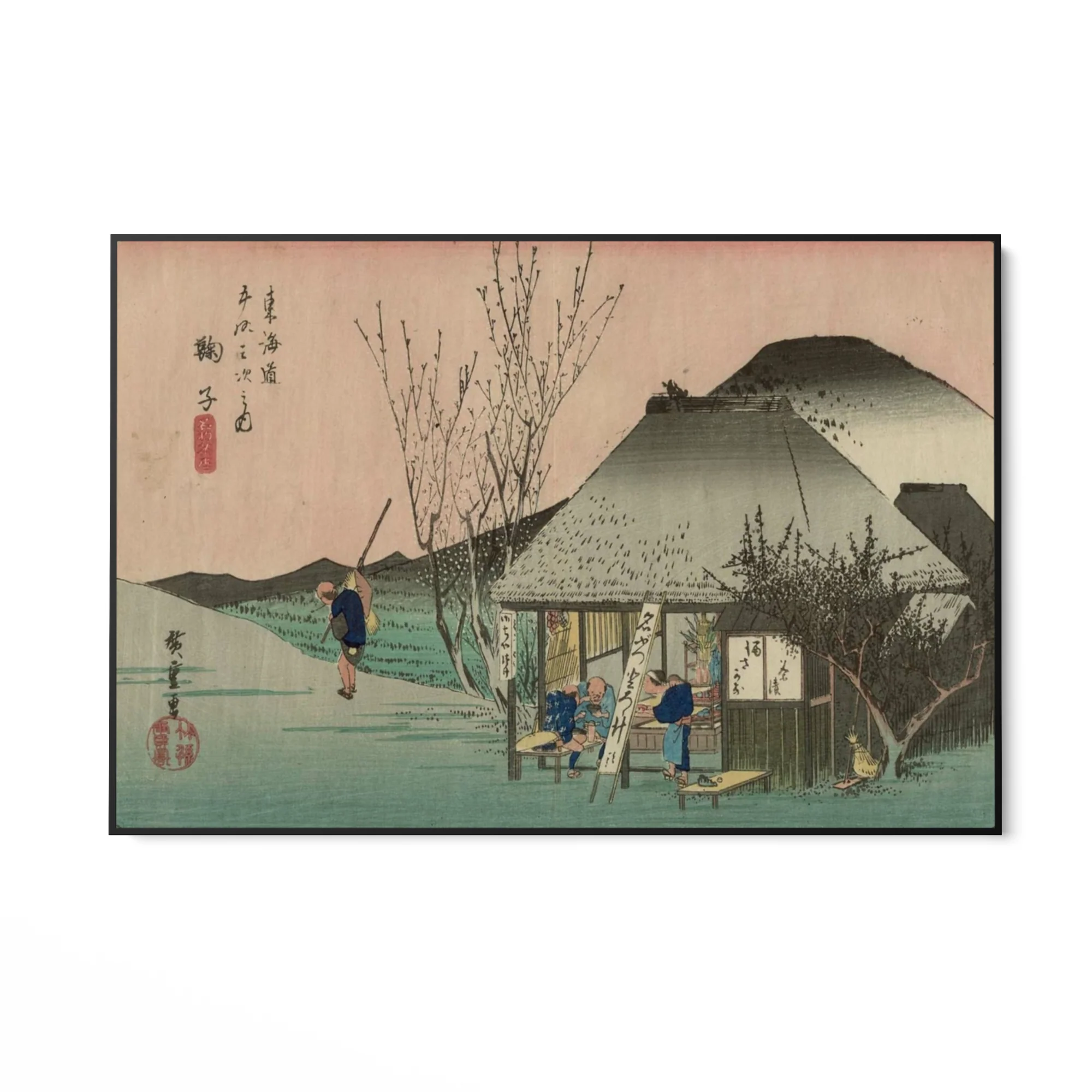 La casa del te, Utagawa Hiroshige - Image 5