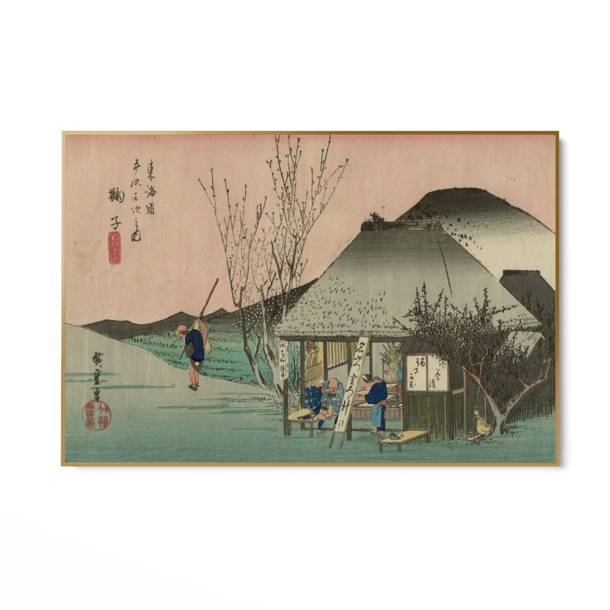 La casa del te, Utagawa Hiroshige - Image 6