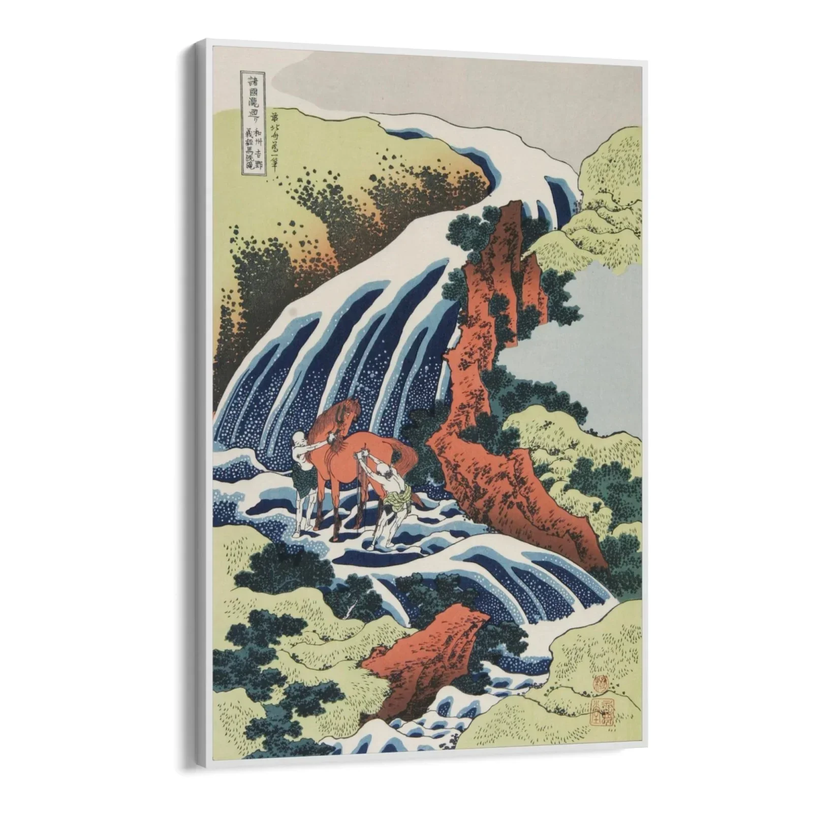 La Cascata del Lavaggio dei Cavalli, Katsushika Hokusai - Image 10