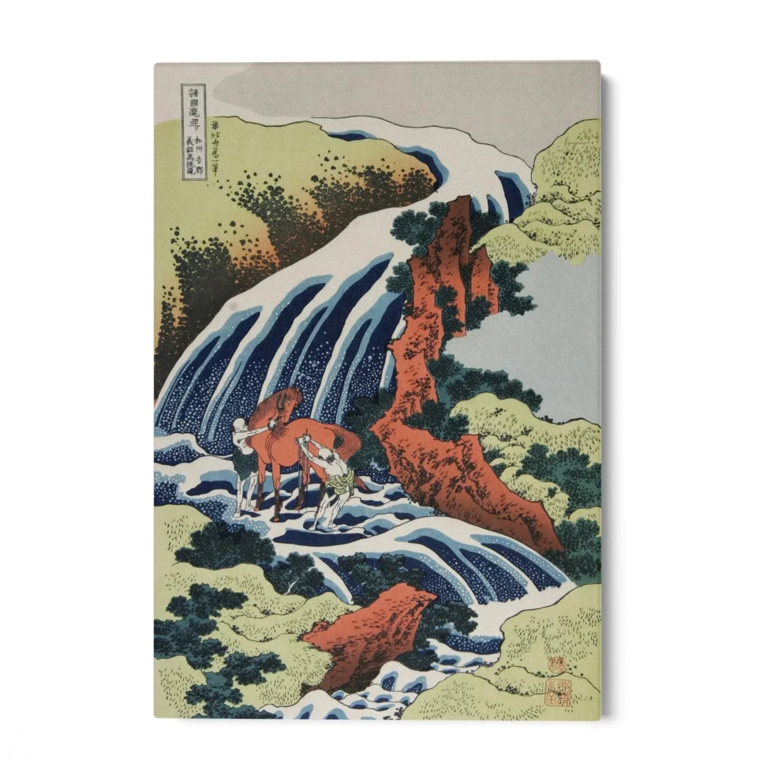 La Cascata del Lavaggio dei Cavalli, Katsushika Hokusai - Image 3