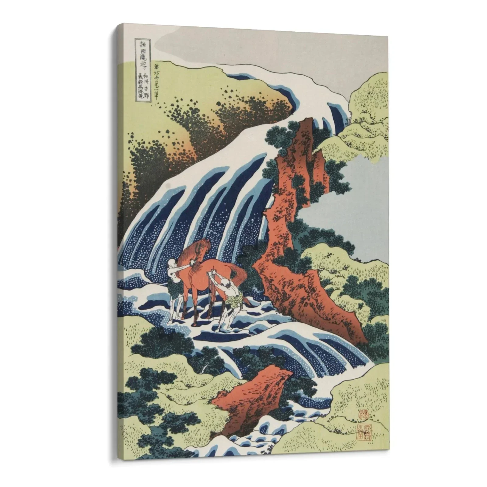 La Cascata del Lavaggio dei Cavalli, Katsushika Hokusai - Image 4
