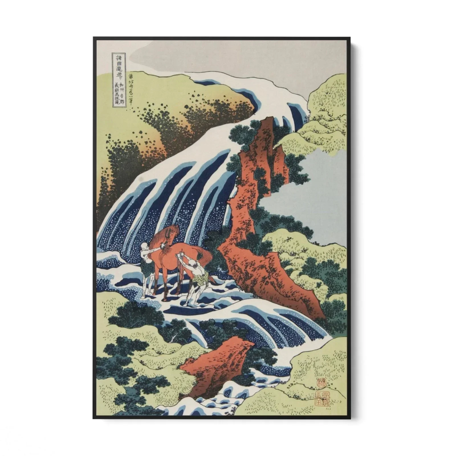 La Cascata del Lavaggio dei Cavalli, Katsushika Hokusai - Image 5
