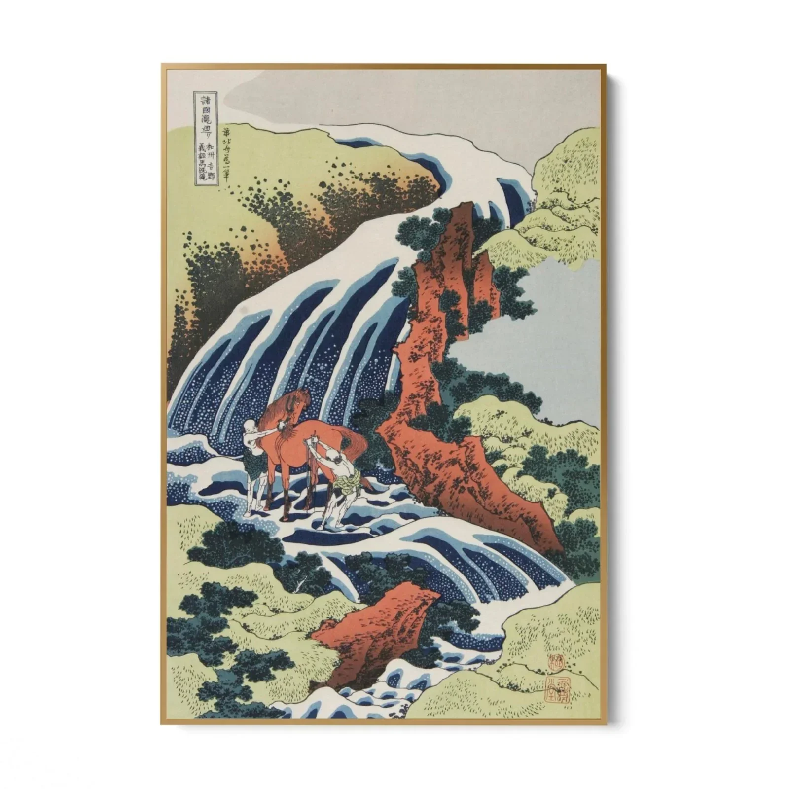 La Cascata del Lavaggio dei Cavalli, Katsushika Hokusai - Image 7