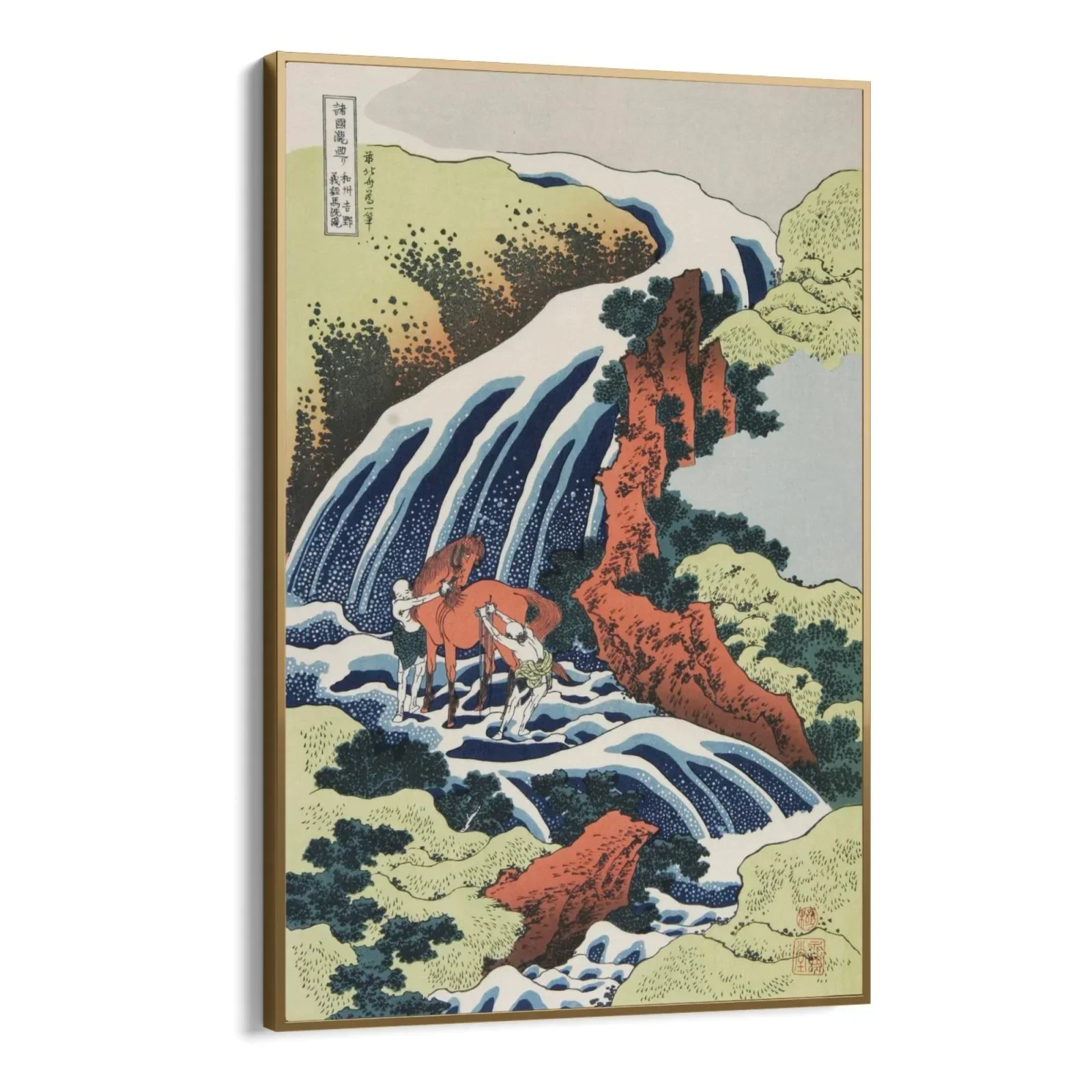 La Cascata del Lavaggio dei Cavalli, Katsushika Hokusai - Image 8