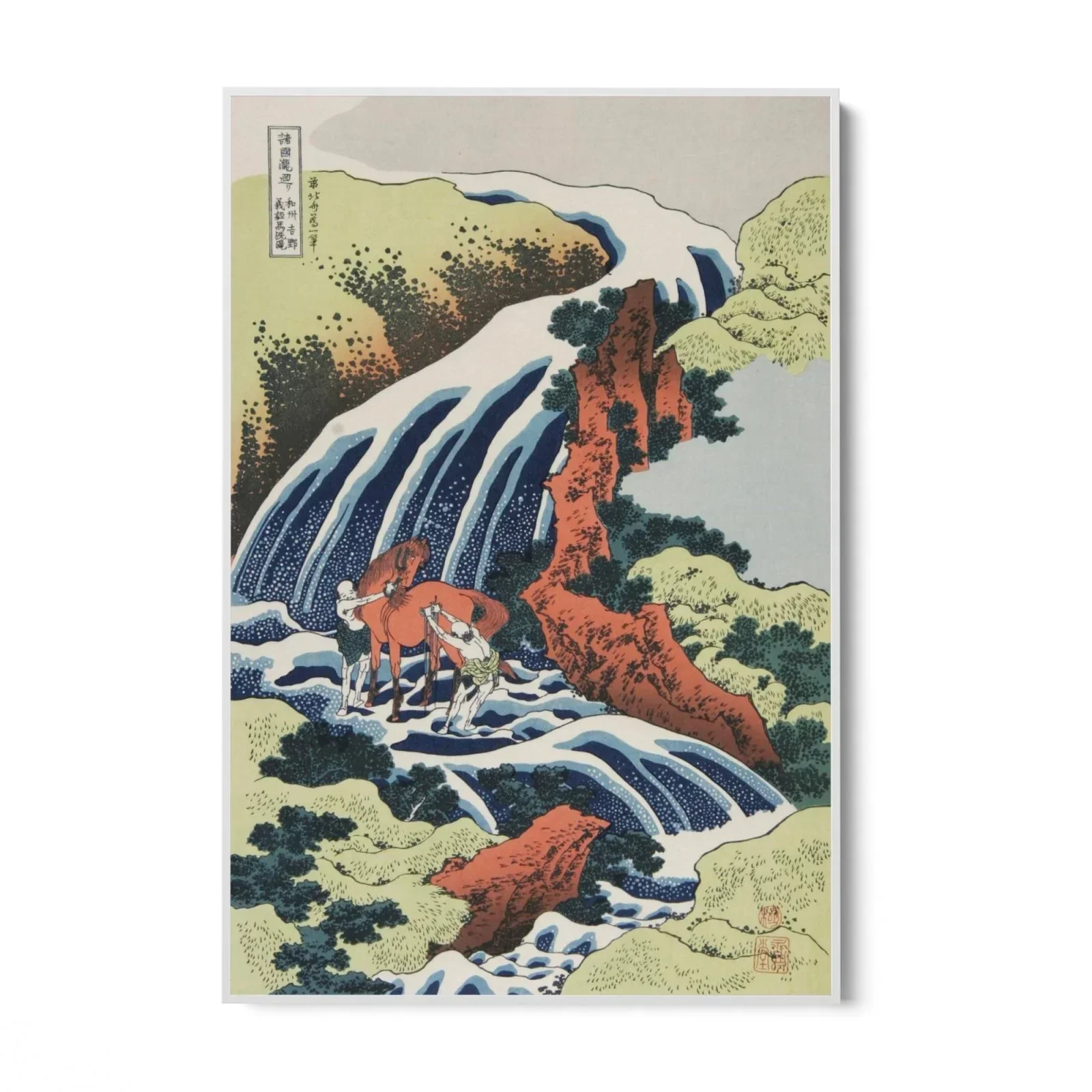 La Cascata del Lavaggio dei Cavalli, Katsushika Hokusai - Image 9