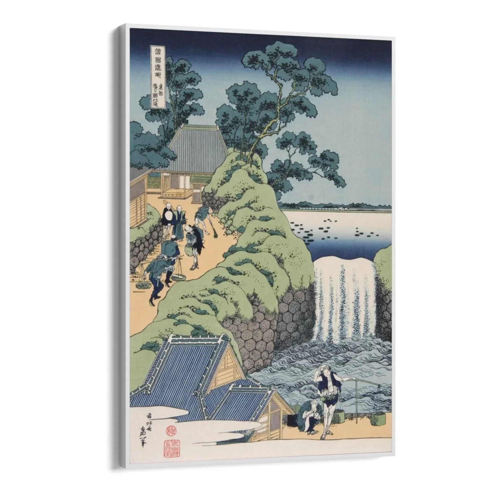 La Cascata di Aoi Heuvel, Katsushika Hokusai - Image 10