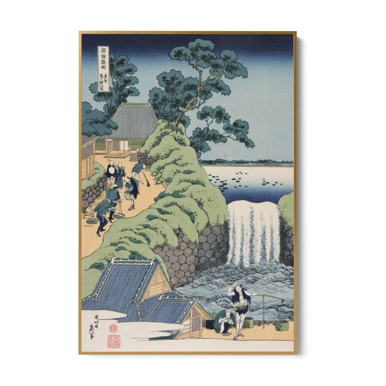 La Cascata di Aoi Heuvel, Katsushika Hokusai - Image 3