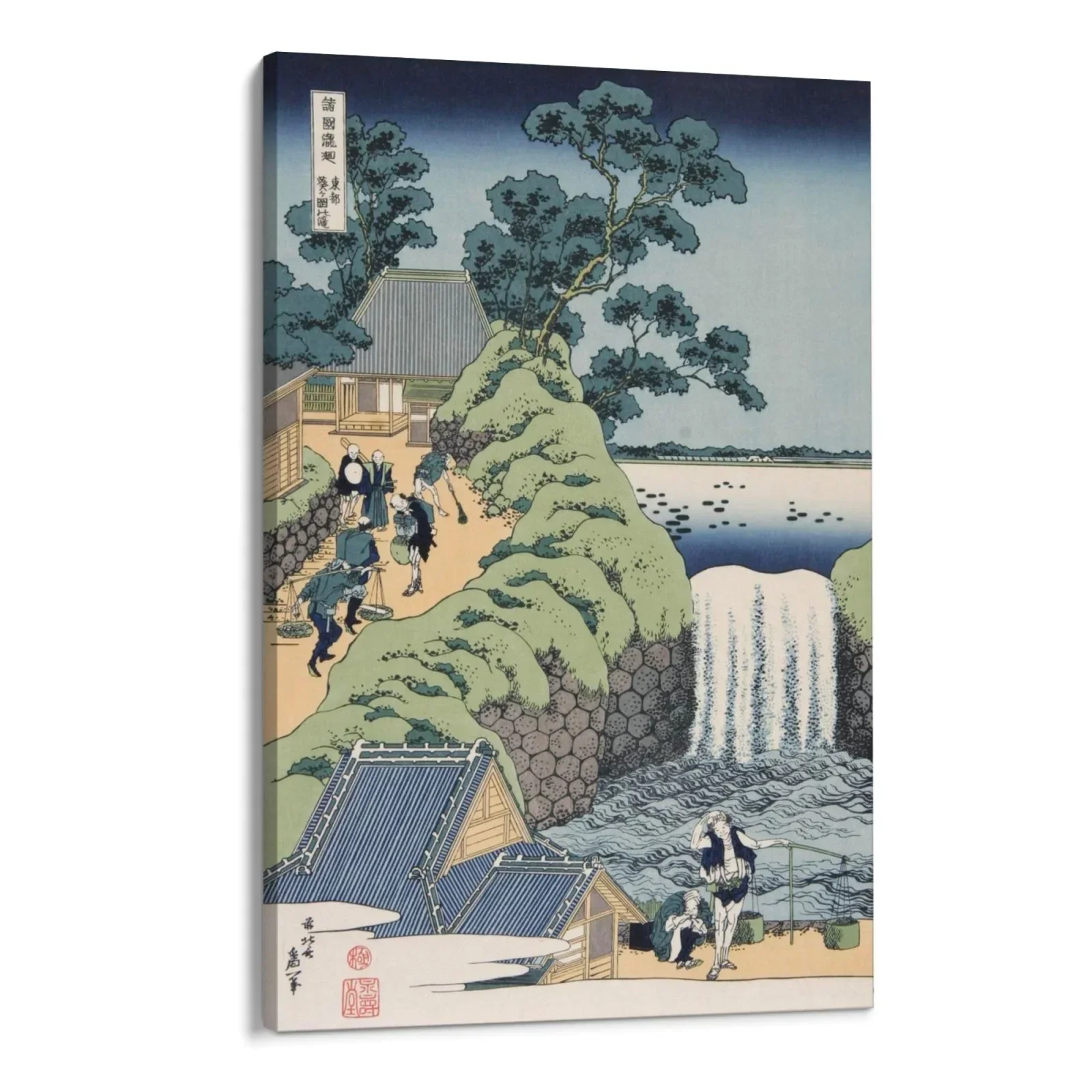 La Cascata di Aoi Heuvel, Katsushika Hokusai - Image 7