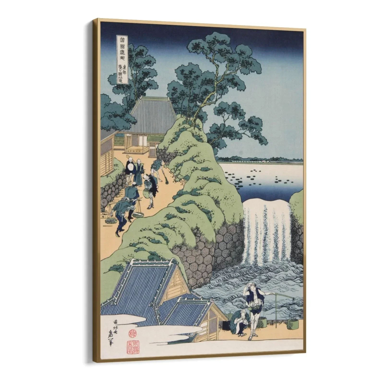 La Cascata di Aoi Heuvel, Katsushika Hokusai - Image 8