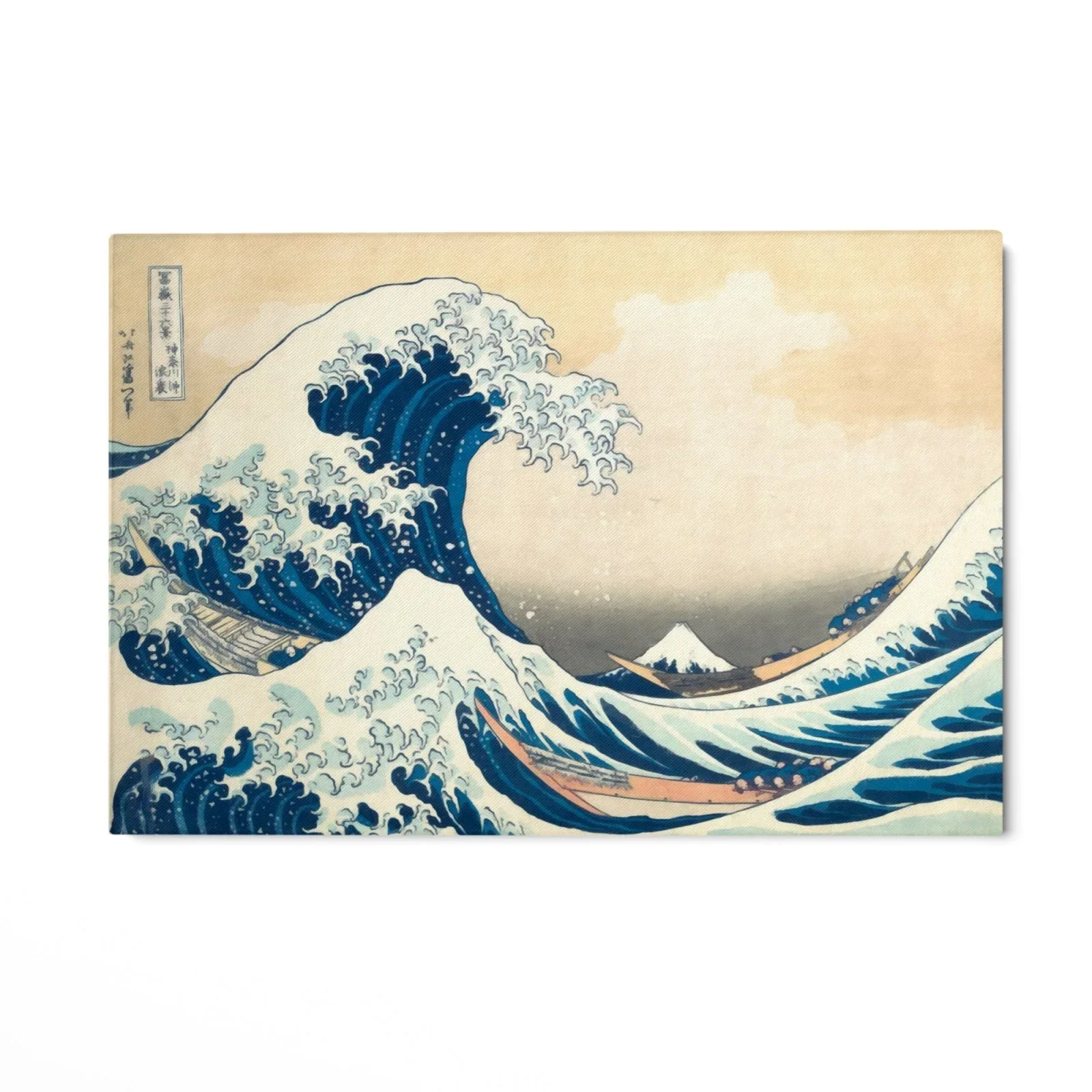 La grande onda al largo, Kanagawa - Image 4