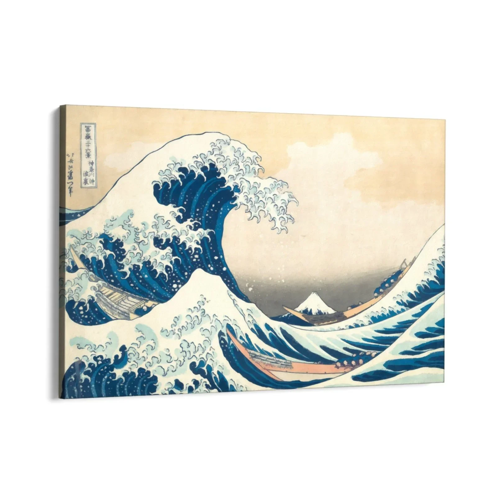 La grande onda al largo, Kanagawa - Image 5