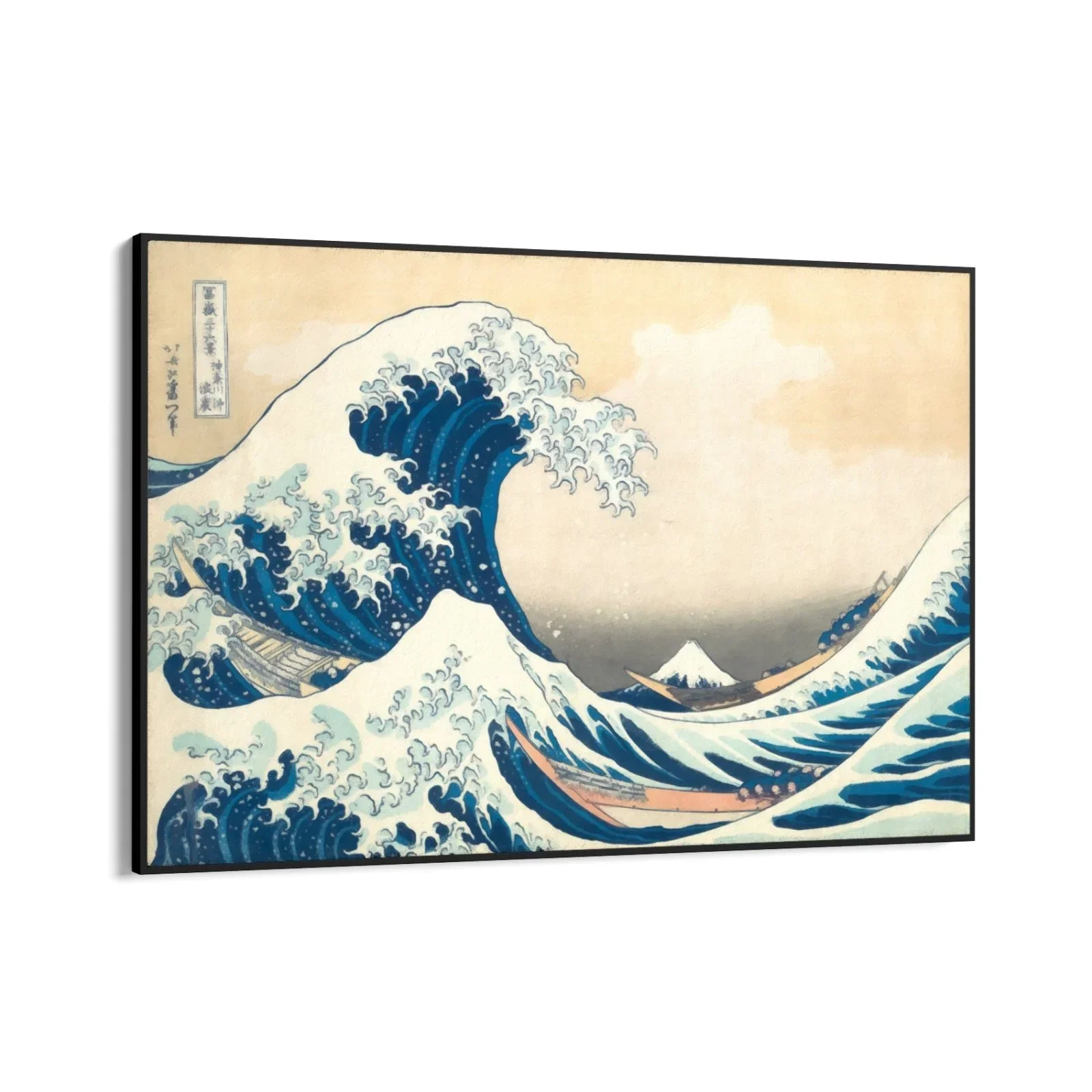 La grande onda al largo, Kanagawa - Image 7