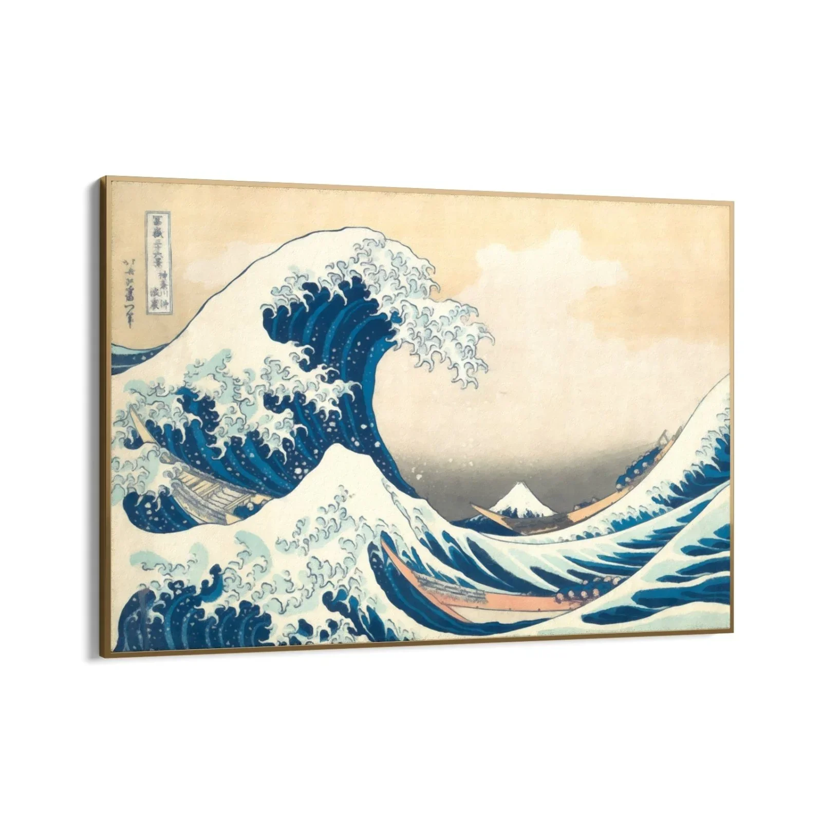 La grande onda al largo, Kanagawa - Image 9