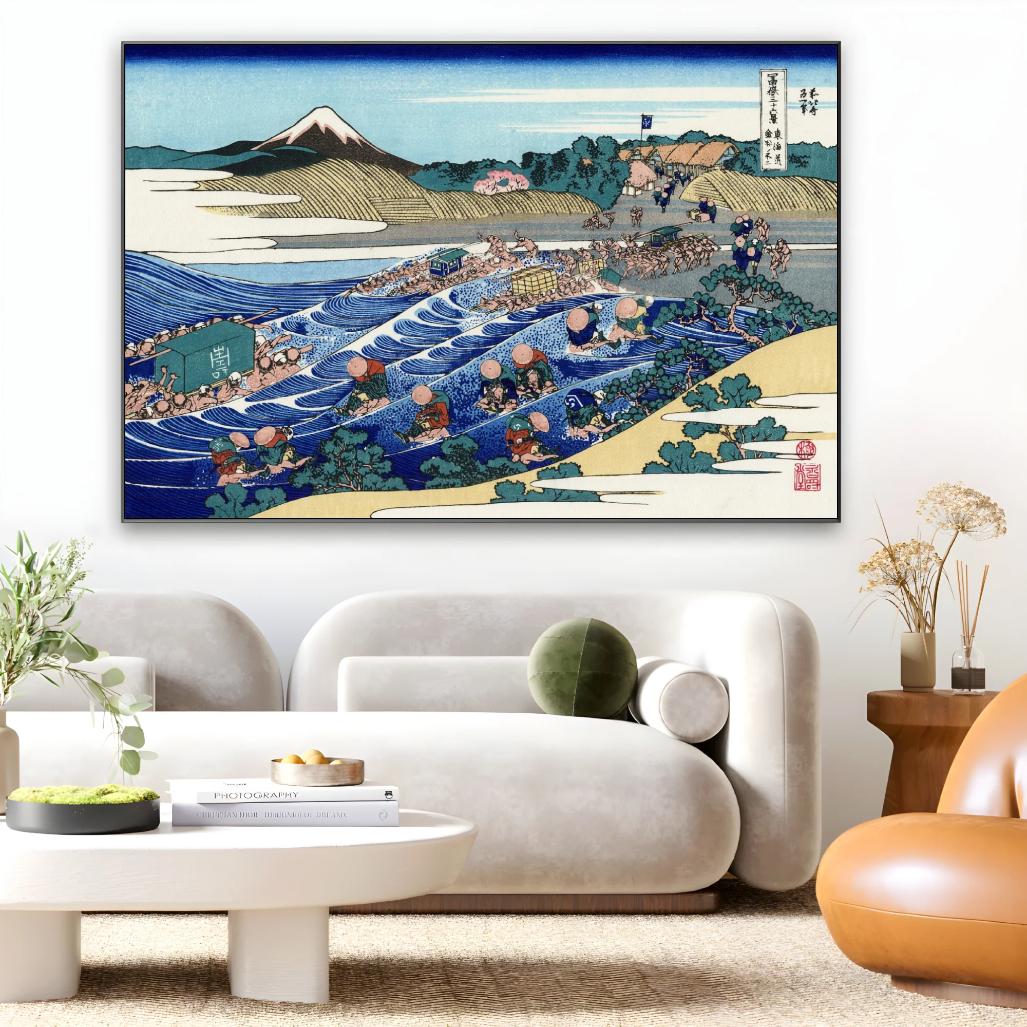 La grande onda di Kanagawa, Katsushika Hokusai