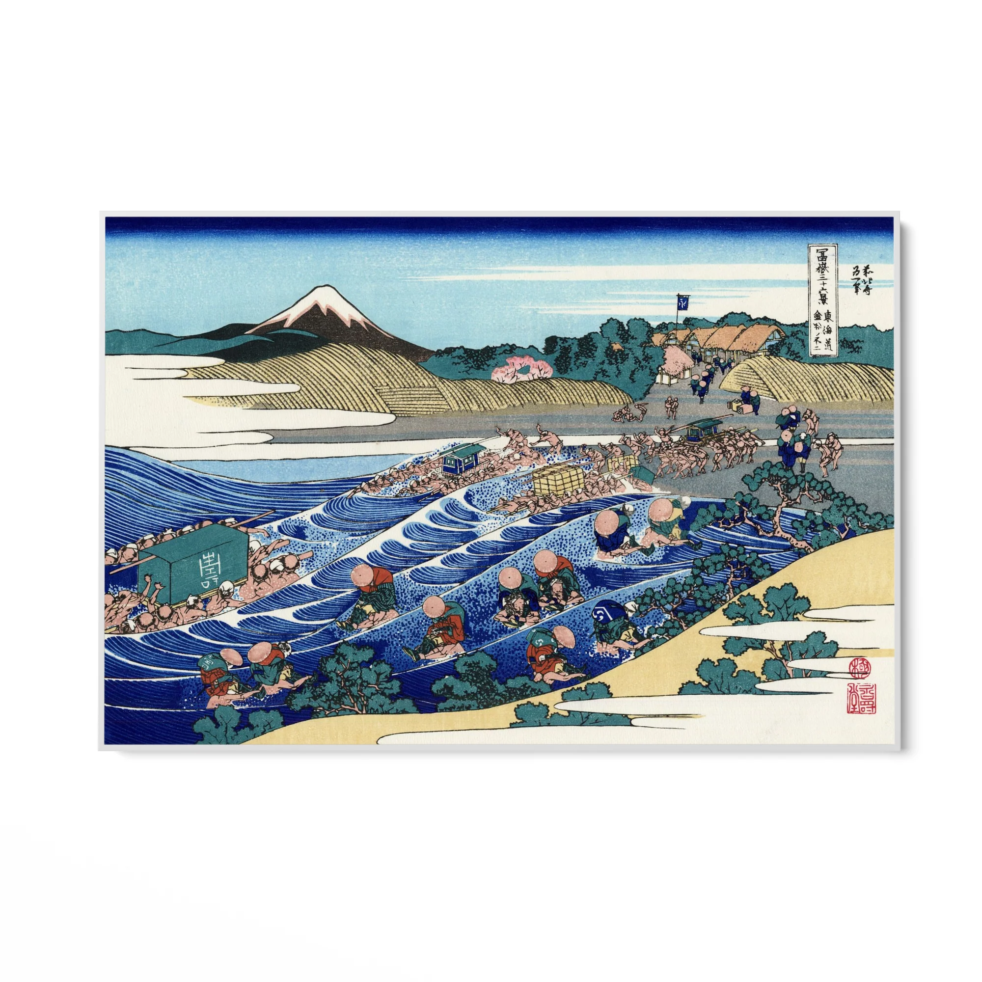 La grande onda di Kanagawa, Katsushika Hokusai - Image 7